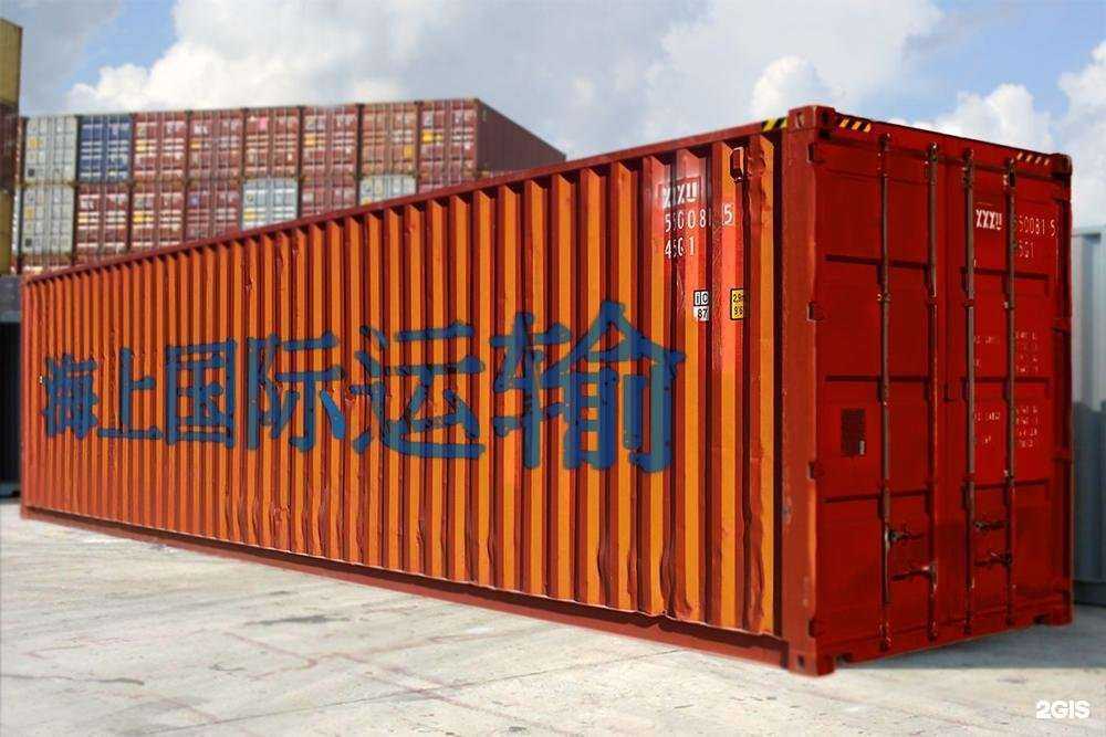 Отзывы на компанию TAT в г. Грозный c фото