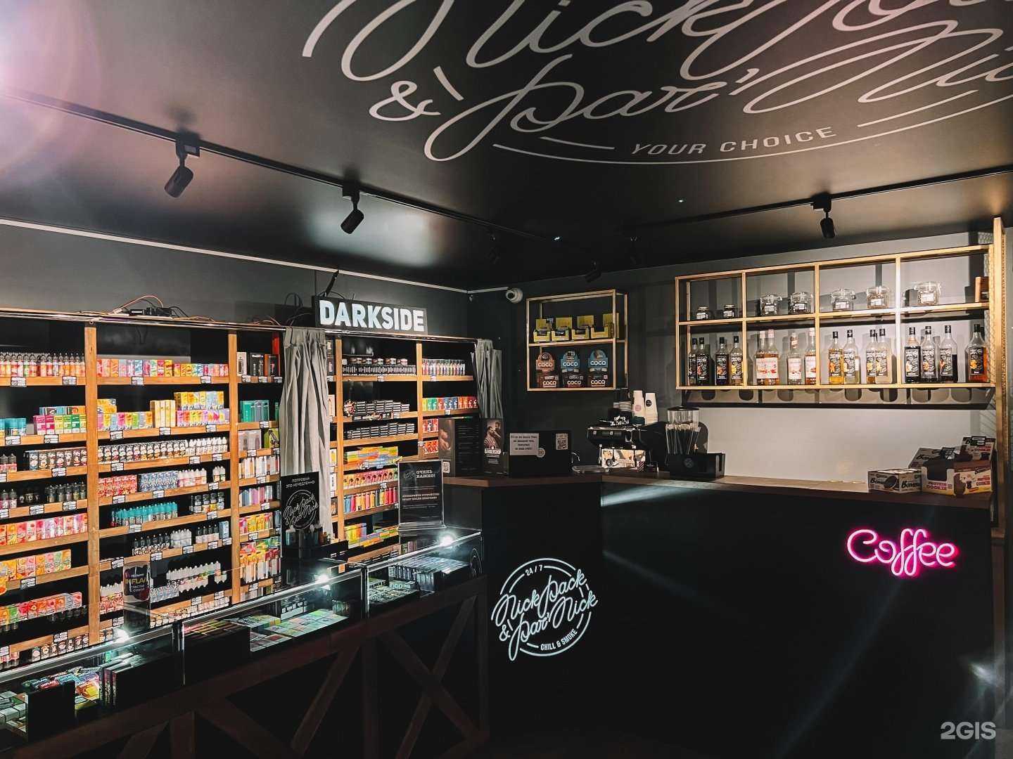 Отзывы на компанию Nickpack&Parnick в г. Хабаровск c фото