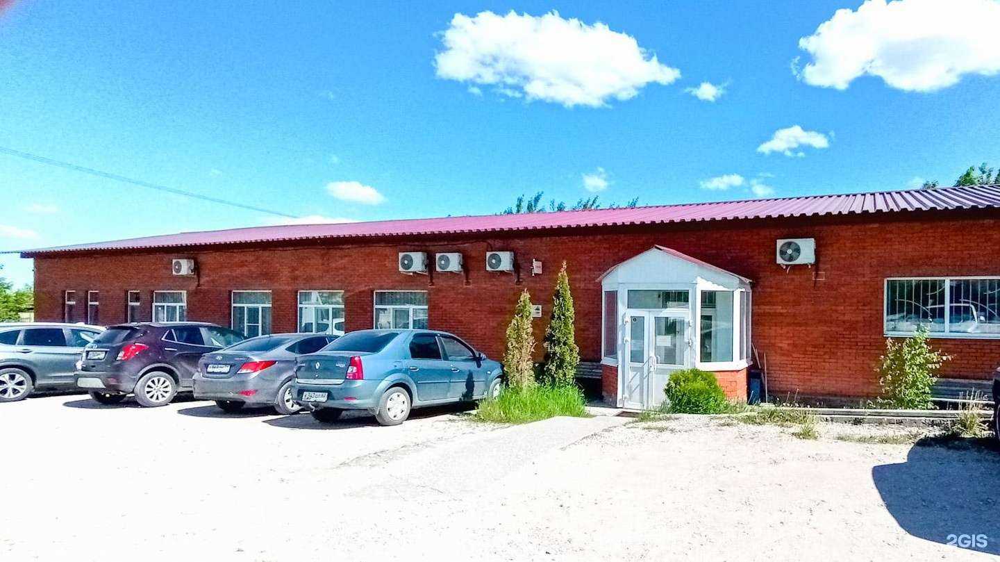 Отзывы на компанию Battery Team в Туле c фото - фотография 2 из 2