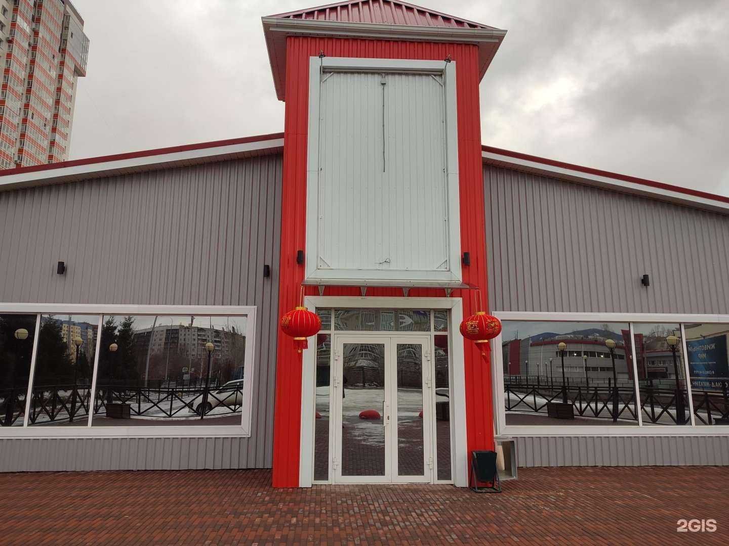 Отзывы на компанию Минутка в Красноярске c фото - фотография 2 из 2