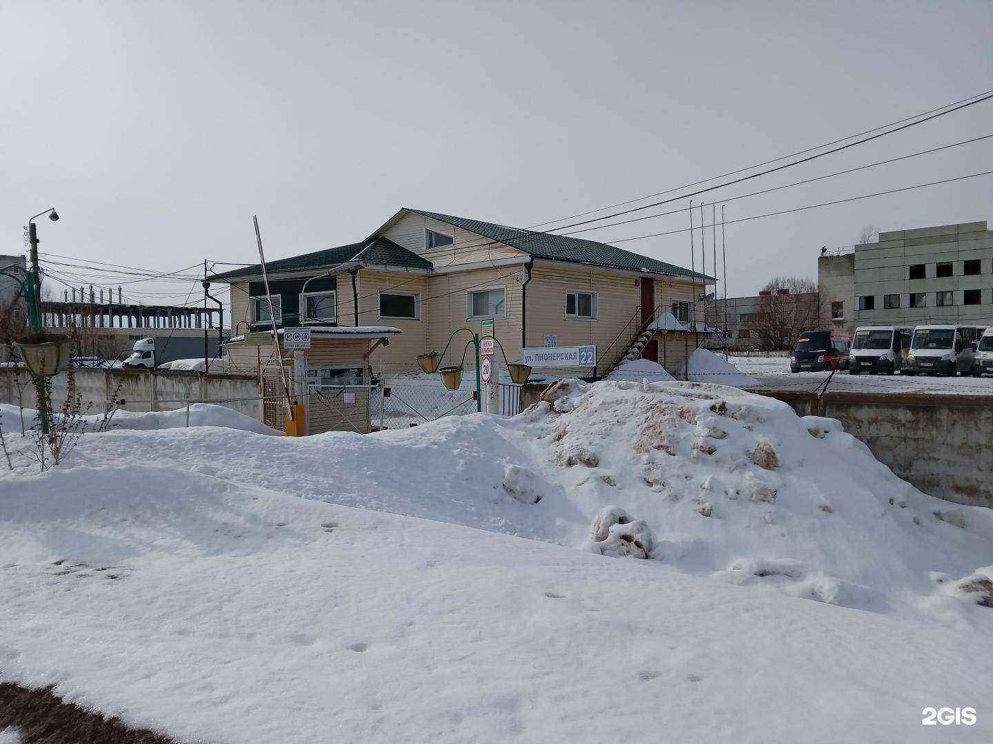 Отзывы на компанию 21 Регион в Новочебоксарске c фото