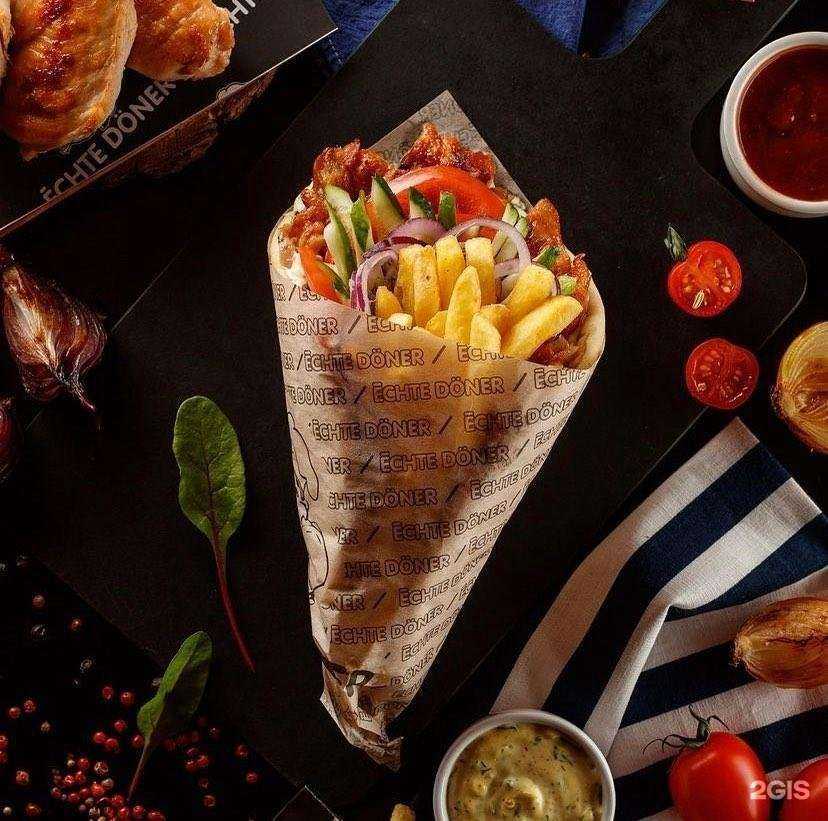 Отзывы на компанию Echte Doner в г. Шахты c фото
