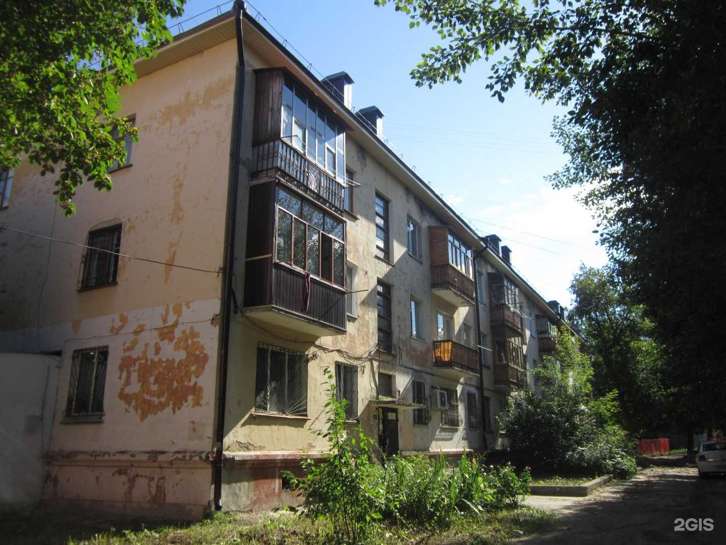 Отзывы на компанию Mr.FIX в Тюмени c фото - фотография 2 из 2