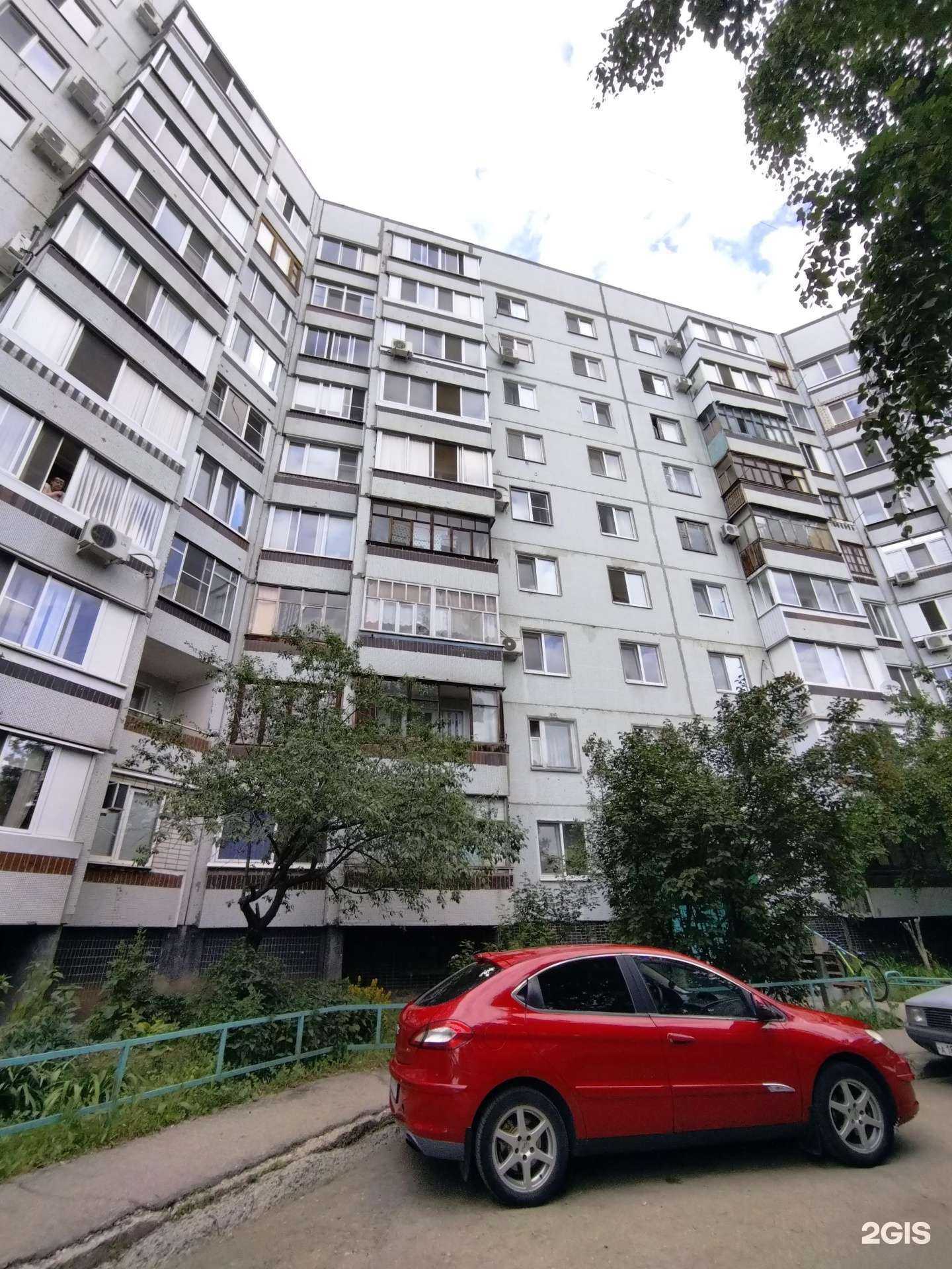 Отзывы на компанию Avantage в Балакове c фото - фотография 2 из 2