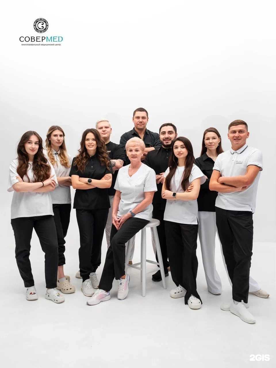 Отзывы на компанию Совермед в г. Киров c фото