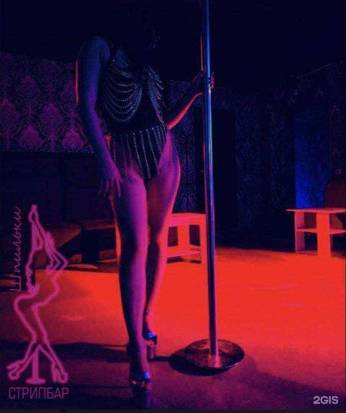 Отзывы на компанию Шпильки в г. Альметьевск c фото