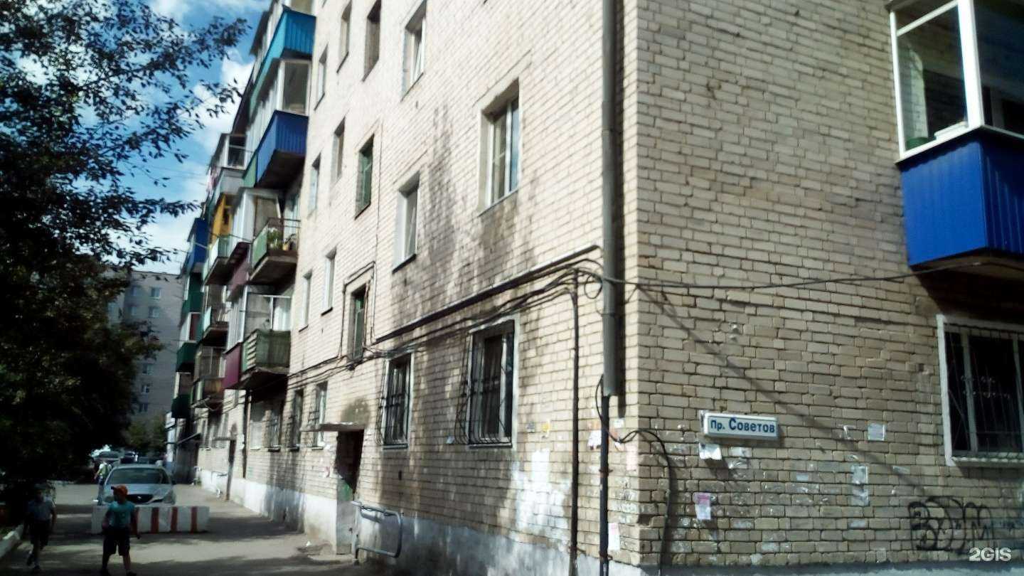 Отзывы на компанию Азиатско-Тихоокеанский банк в Чите c фото - фотография 2 из 2