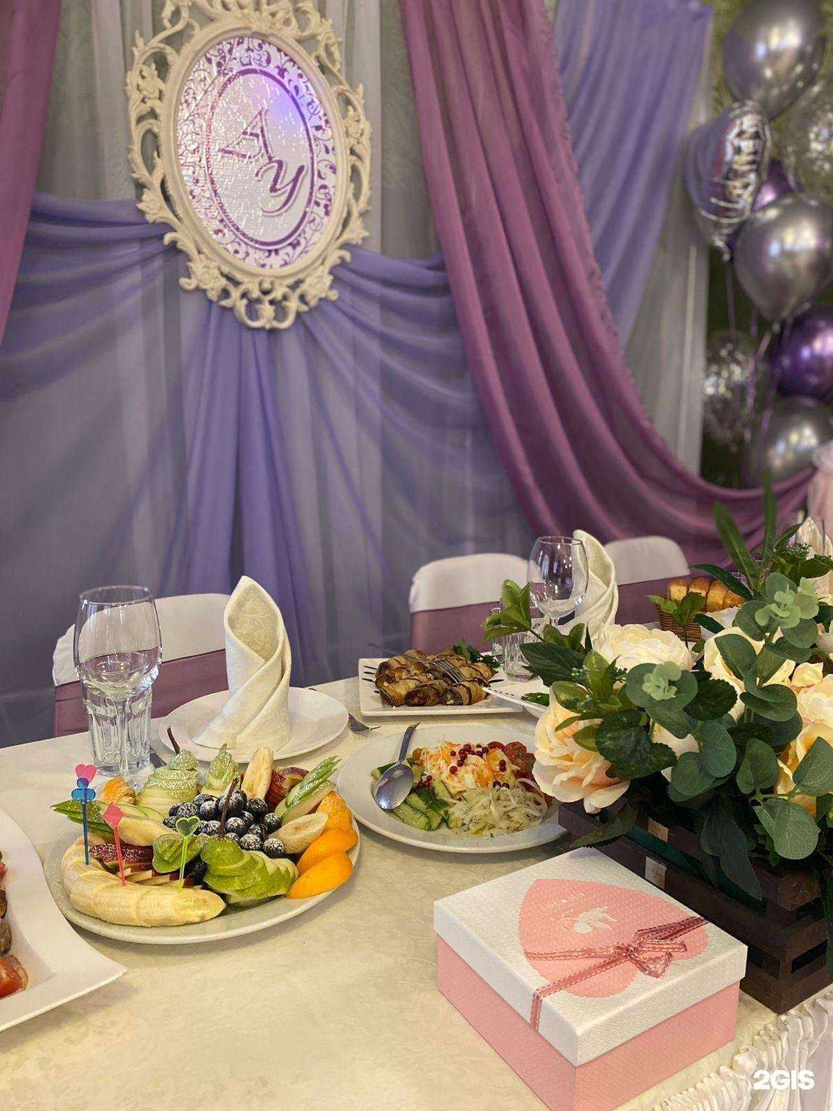 Отзывы на компанию Ежевика в Иркутске c фото