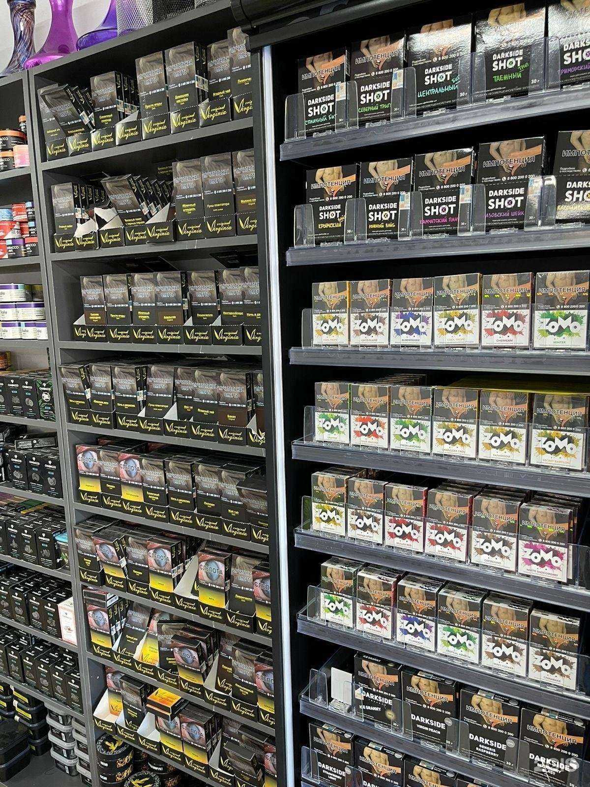 Отзывы на компанию Mgnsmoke в Магнитогорске c фото