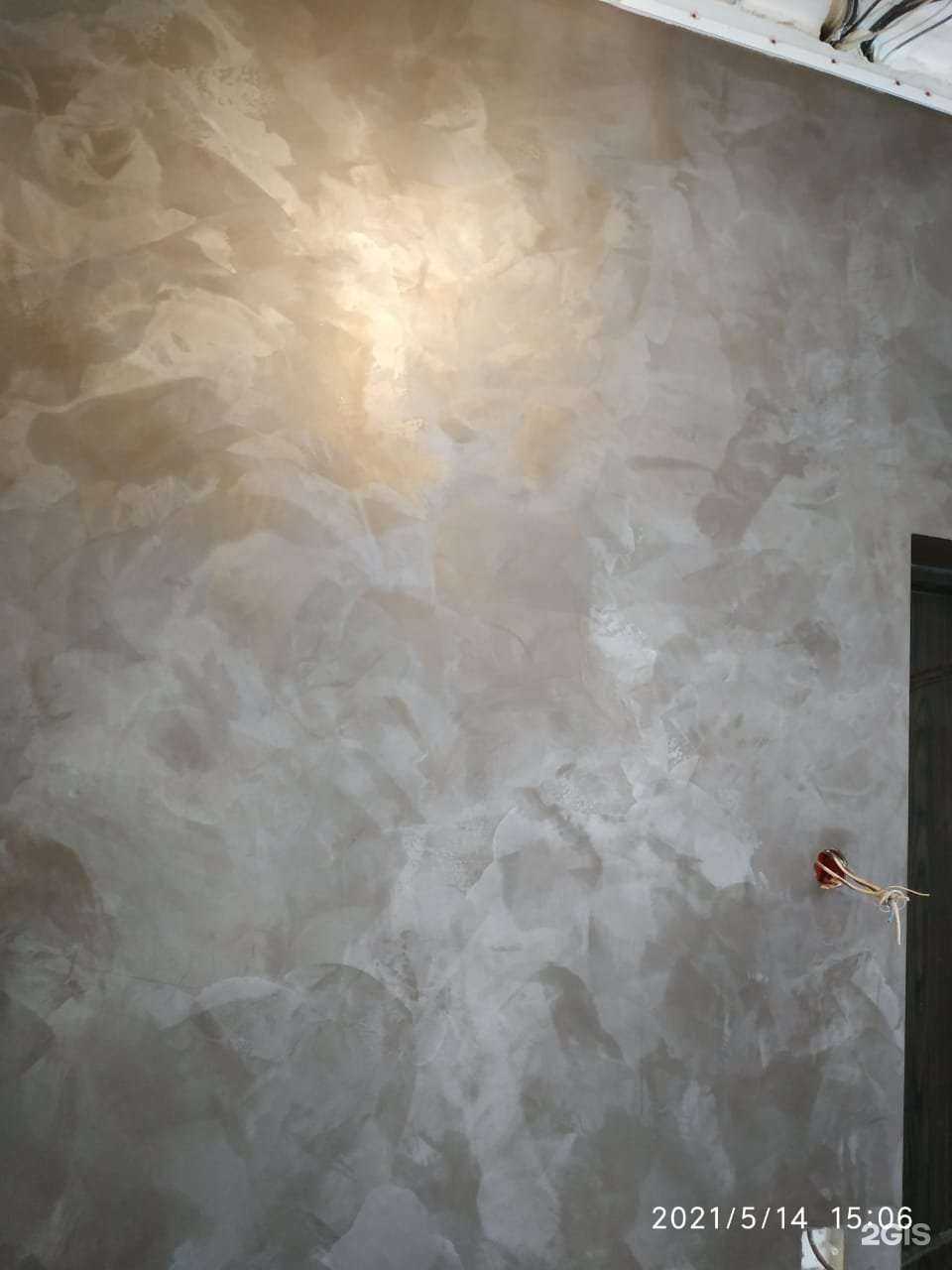 Отзывы на компанию Декоркрасков в Новосибирске c фото