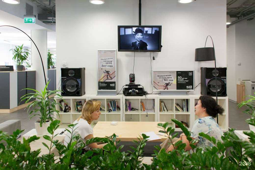 Отзывы на компанию t2 в Новомосковске c фото