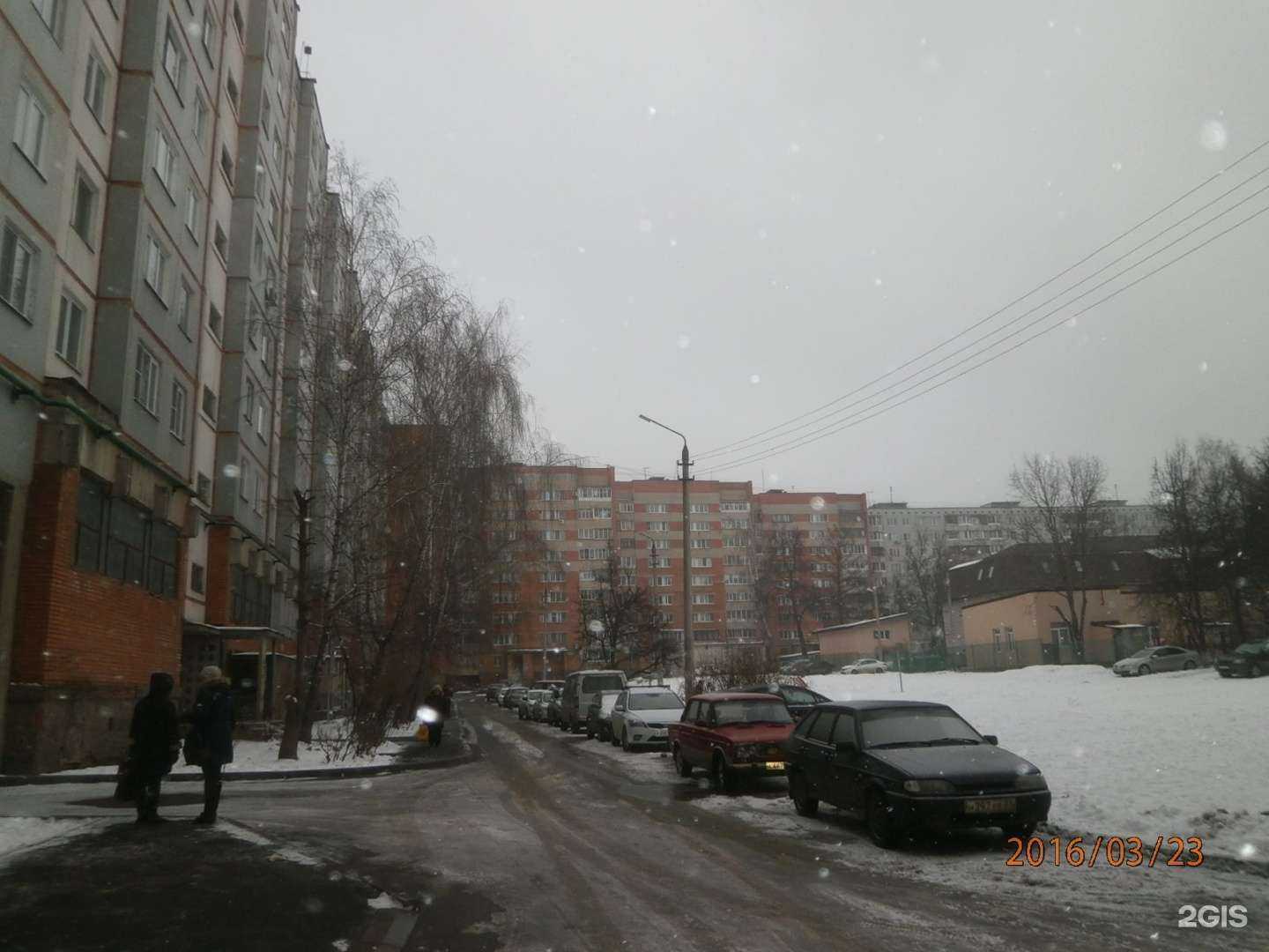 Отзывы на компанию Пятый элемент в Туле c фото - фотография 2 из 2