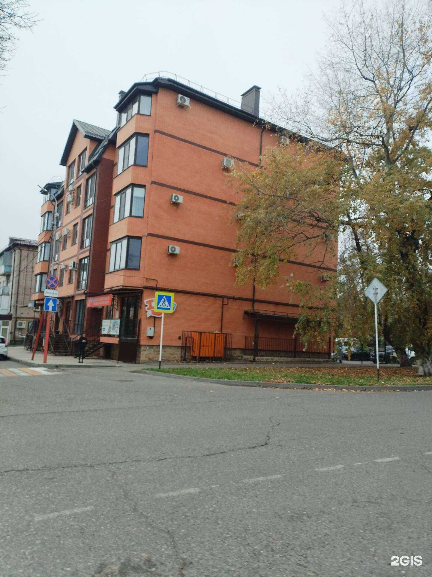 Отзывы на компанию Elliish hair studio в Георгиевске c фото - фотография 2 из 2