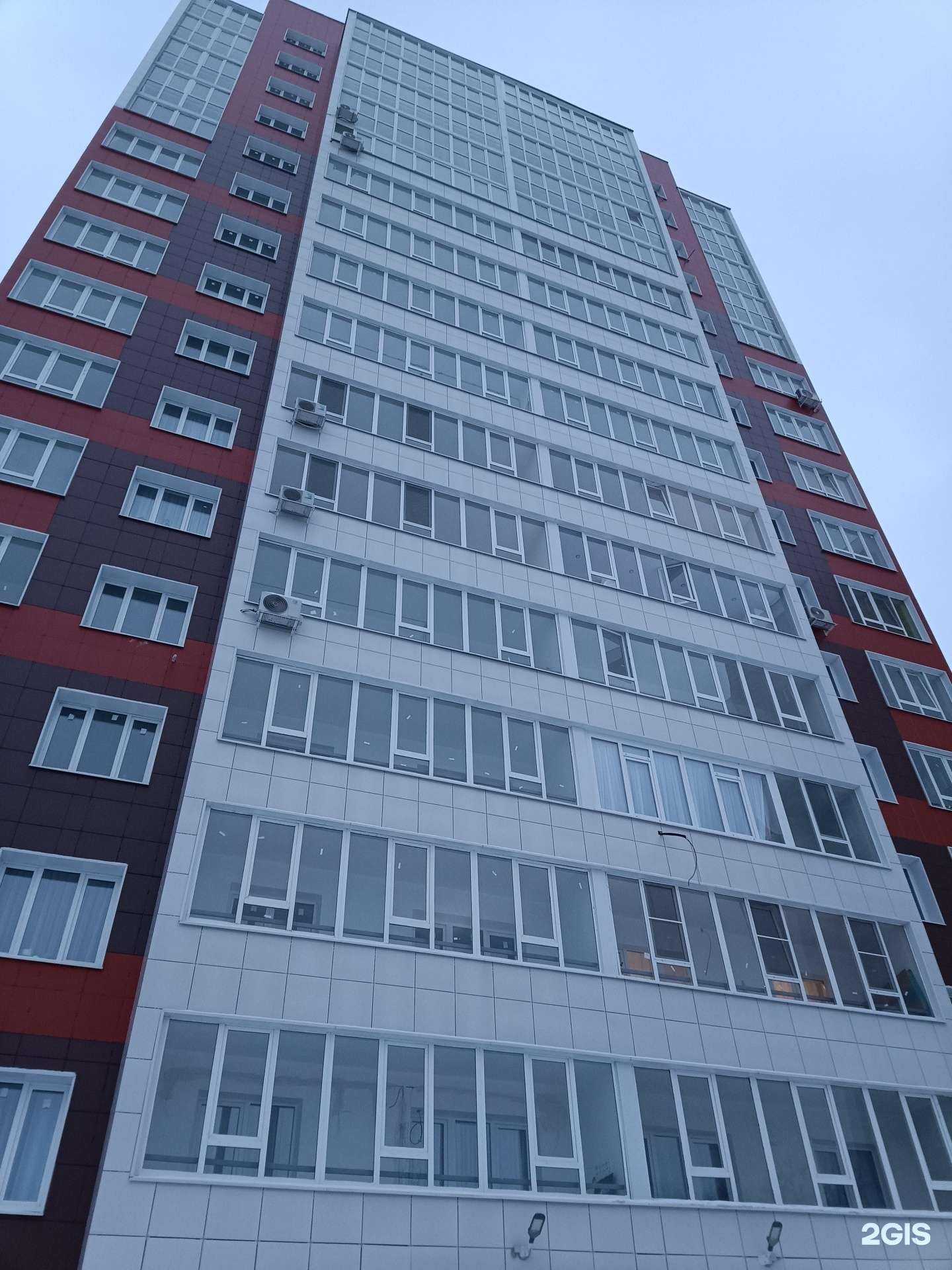 Отзывы на компанию Семейная клиника в Казани c фото - фотография 2 из 2