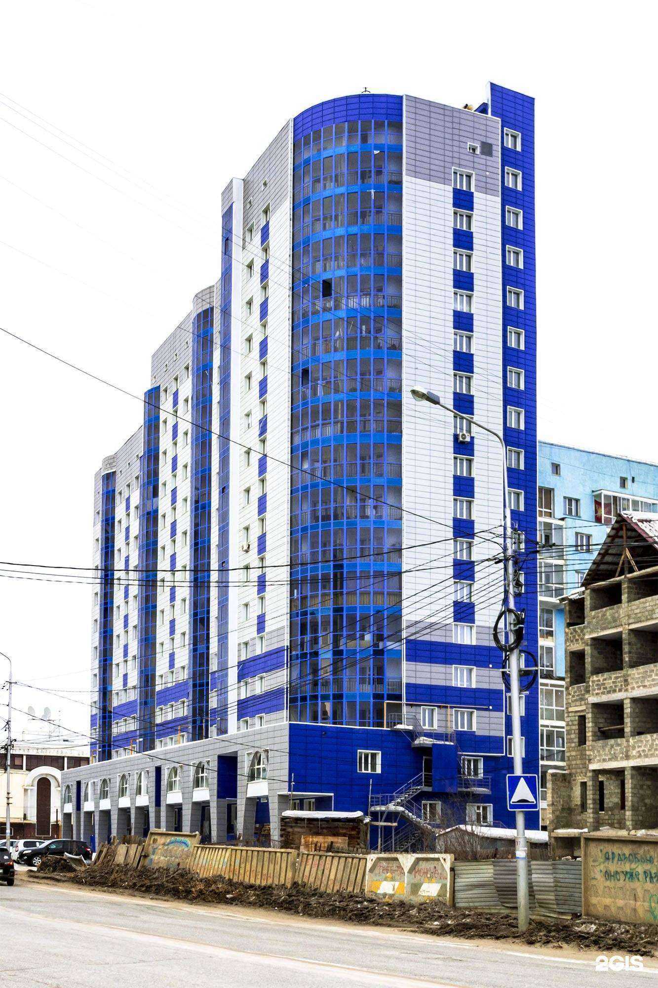 Отзывы на компанию ProЯкутск  в Якутске c фото - фотография 2 из 2