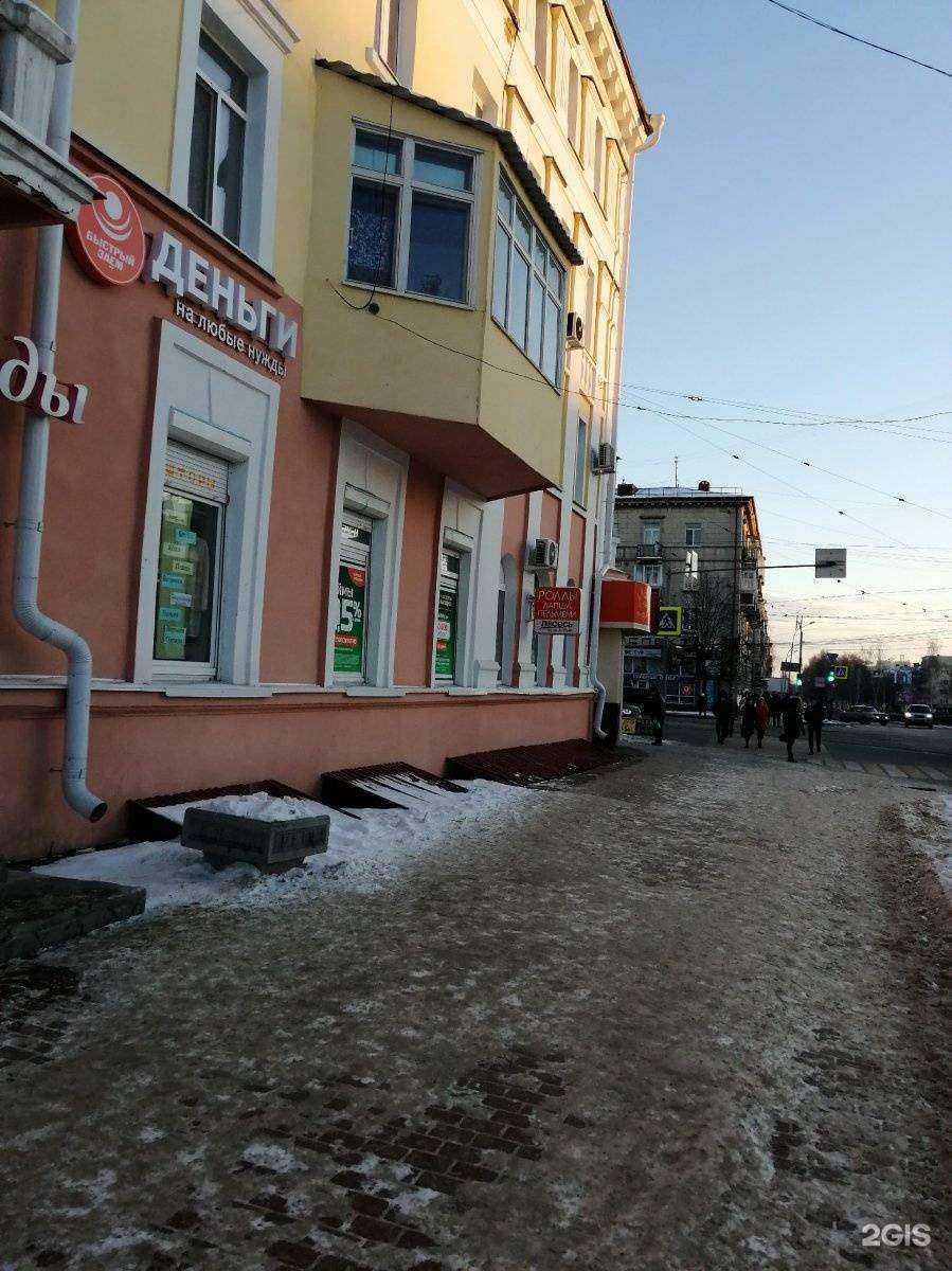 Отзывы на компанию Ортека в Нижнем Тагиле c фото - фотография 2 из 2