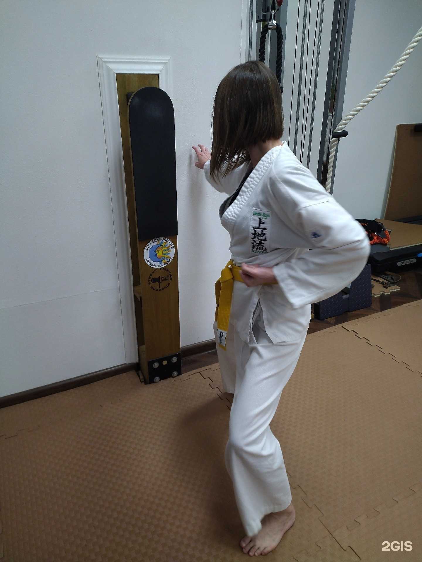 Отзывы на компанию Клуб единоборств Михаила Зюркалова в г. Нижний Новгород c фото