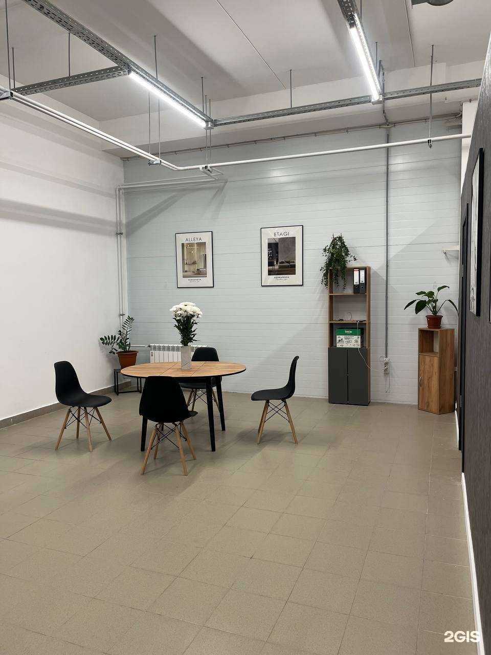 Отзывы на компанию Стиль хаус в Тольятти c фото