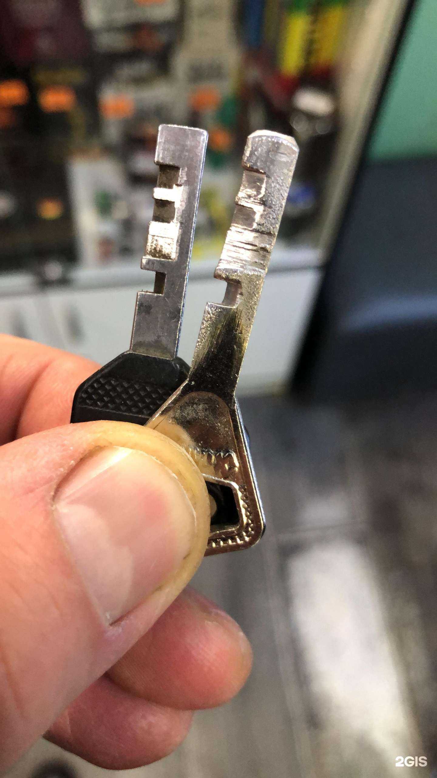 Отзывы на компанию Мастерская по ремонту обуви и изготовлению ключей в Обнинске c фото