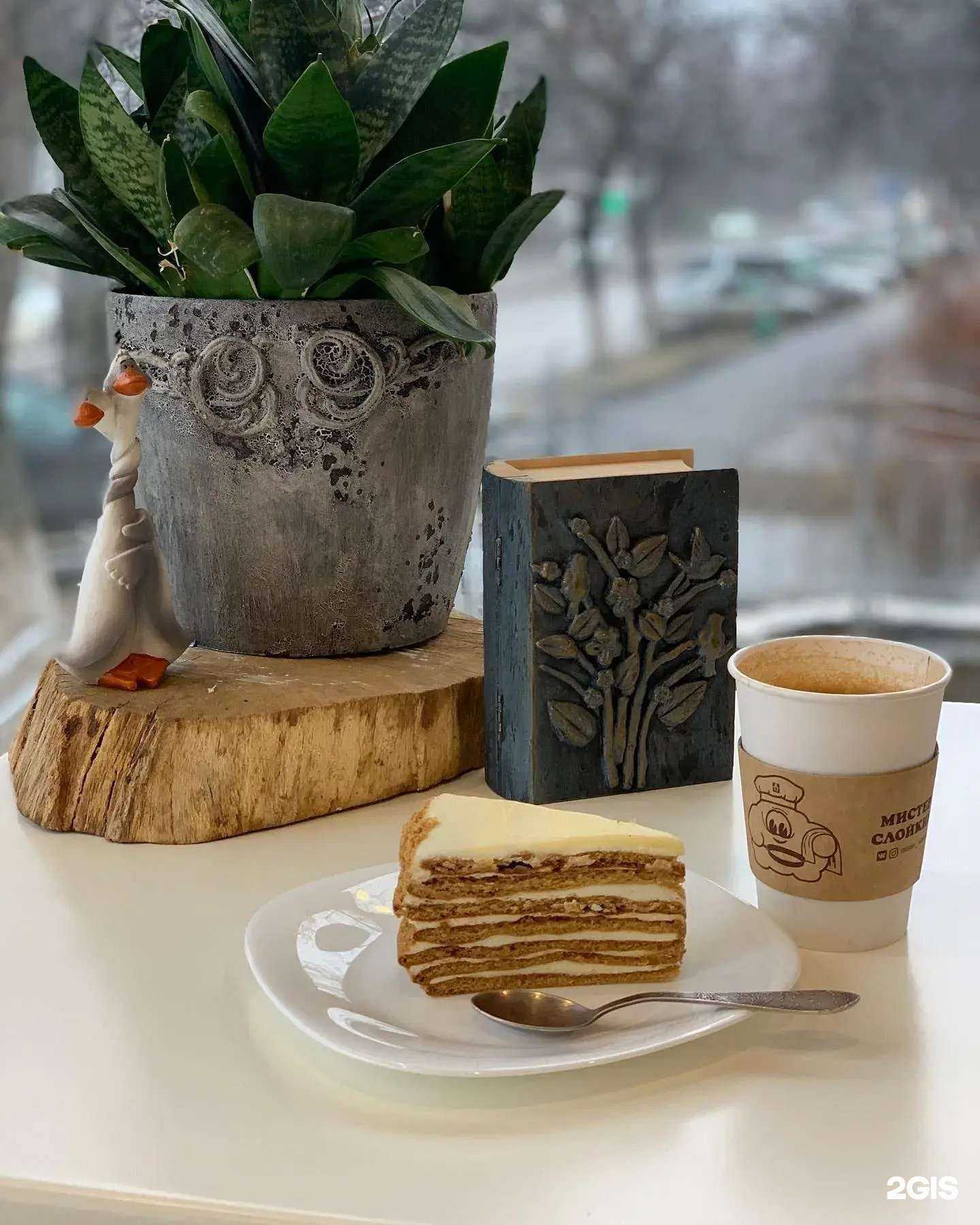 Отзывы на компанию Мистер Слойкин в Пятигорске c фото