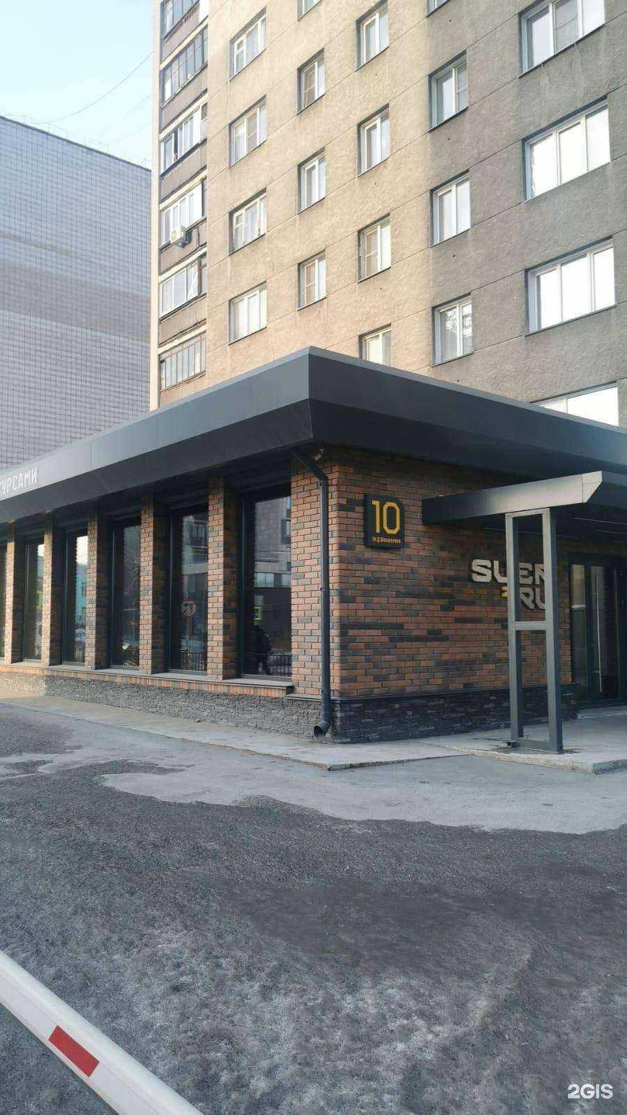 Отзывы на компанию Кревис в Новосибирске c фото - фотография 2 из 2