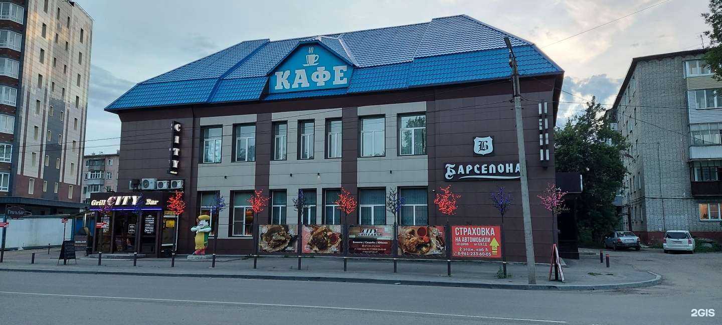 Отзывы на компанию Центр автострахования в Бийске c фото - фотография 2 из 2