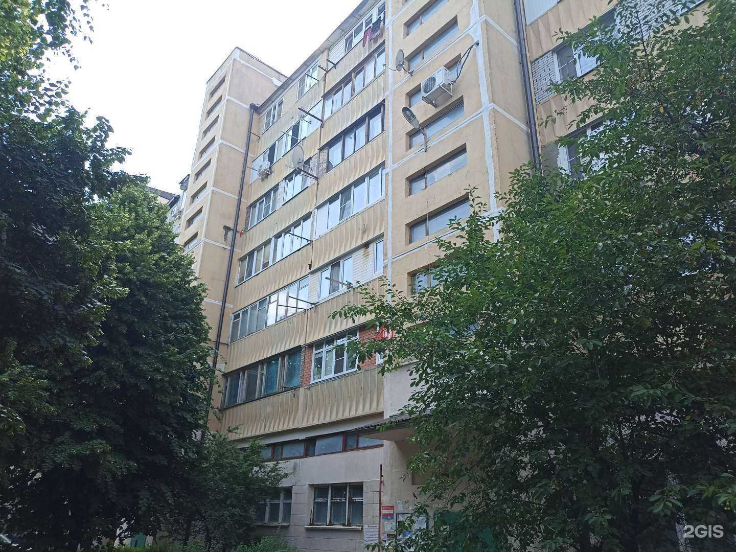 Отзывы на компанию Максим в Кисловодске c фото - фотография 2 из 2