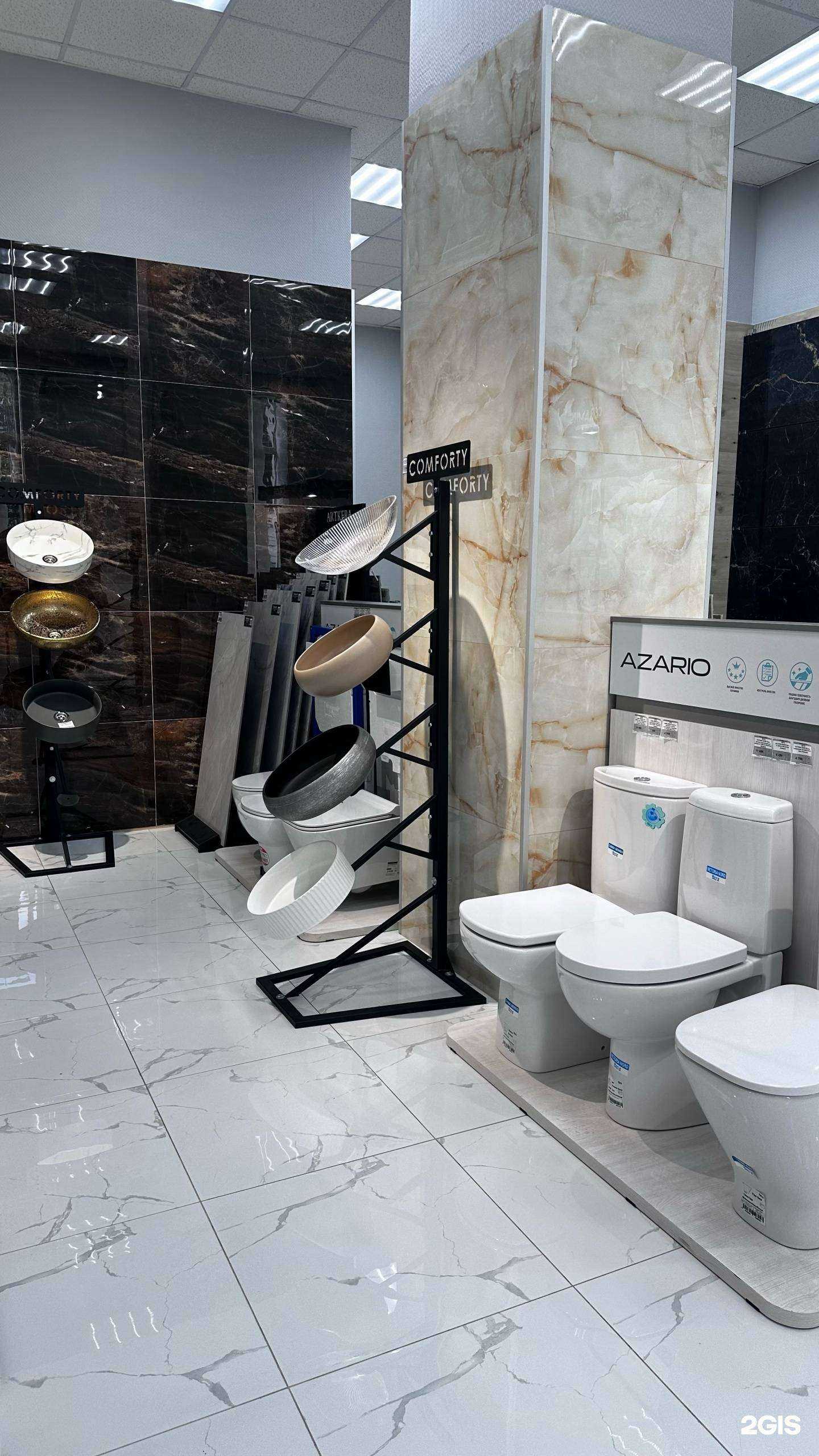 Отзывы на компанию Тс Декор в Магнитогорске c фото