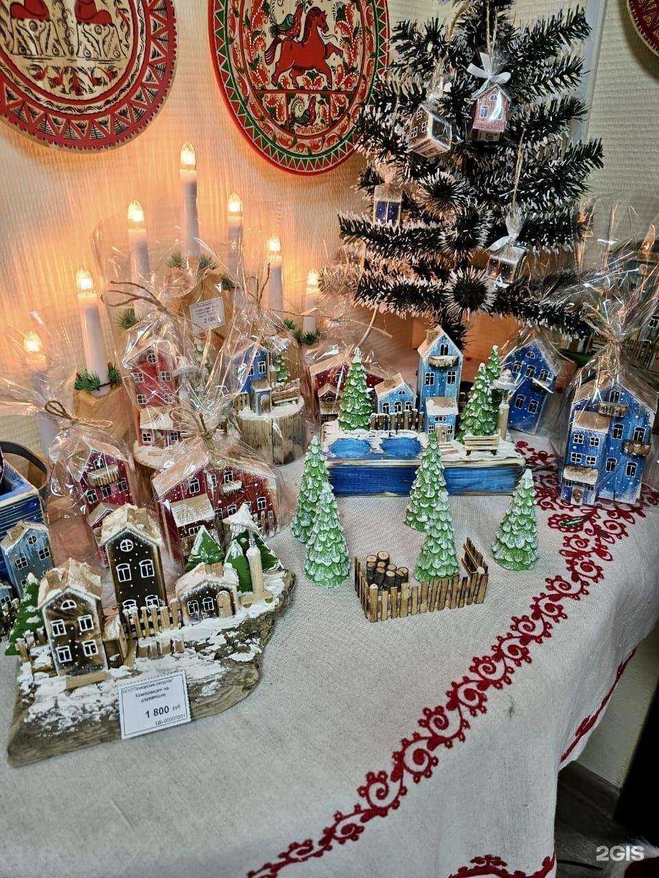 Отзывы на компанию Поморское здоровье в г. Архангельск c фото