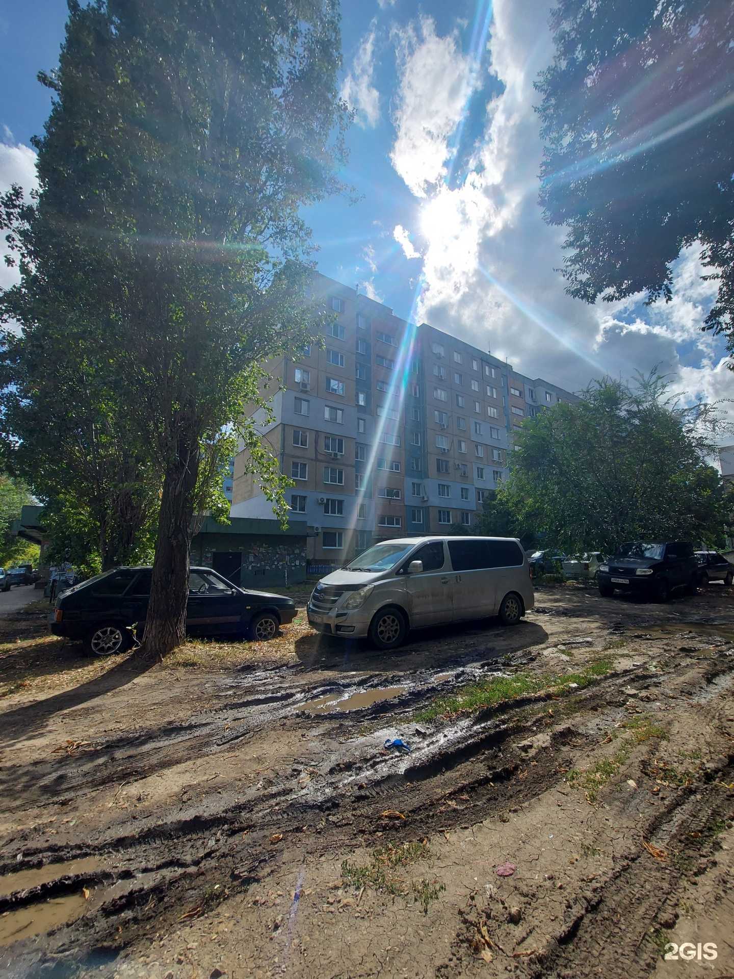 Отзывы на компанию Сарлифт в Саратове c фото