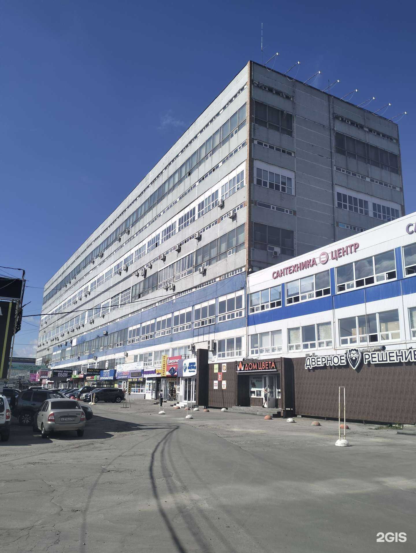 Отзывы на компанию Юрэксперт в Рязани c фото