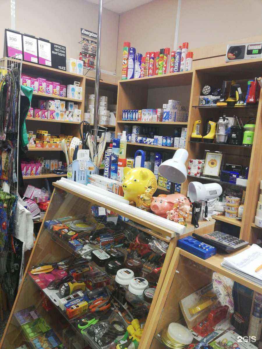 Отзывы на компанию Магазин товаров для дома в Петрозаводске c фото