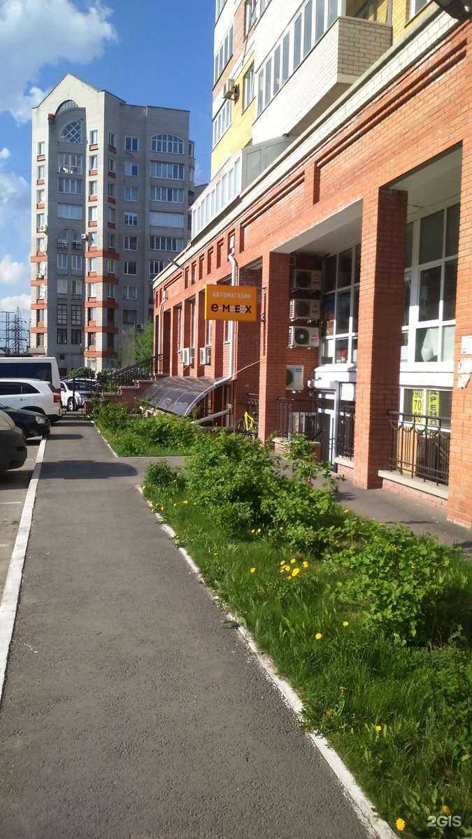 Отзывы на компанию Emex в Омске c фото