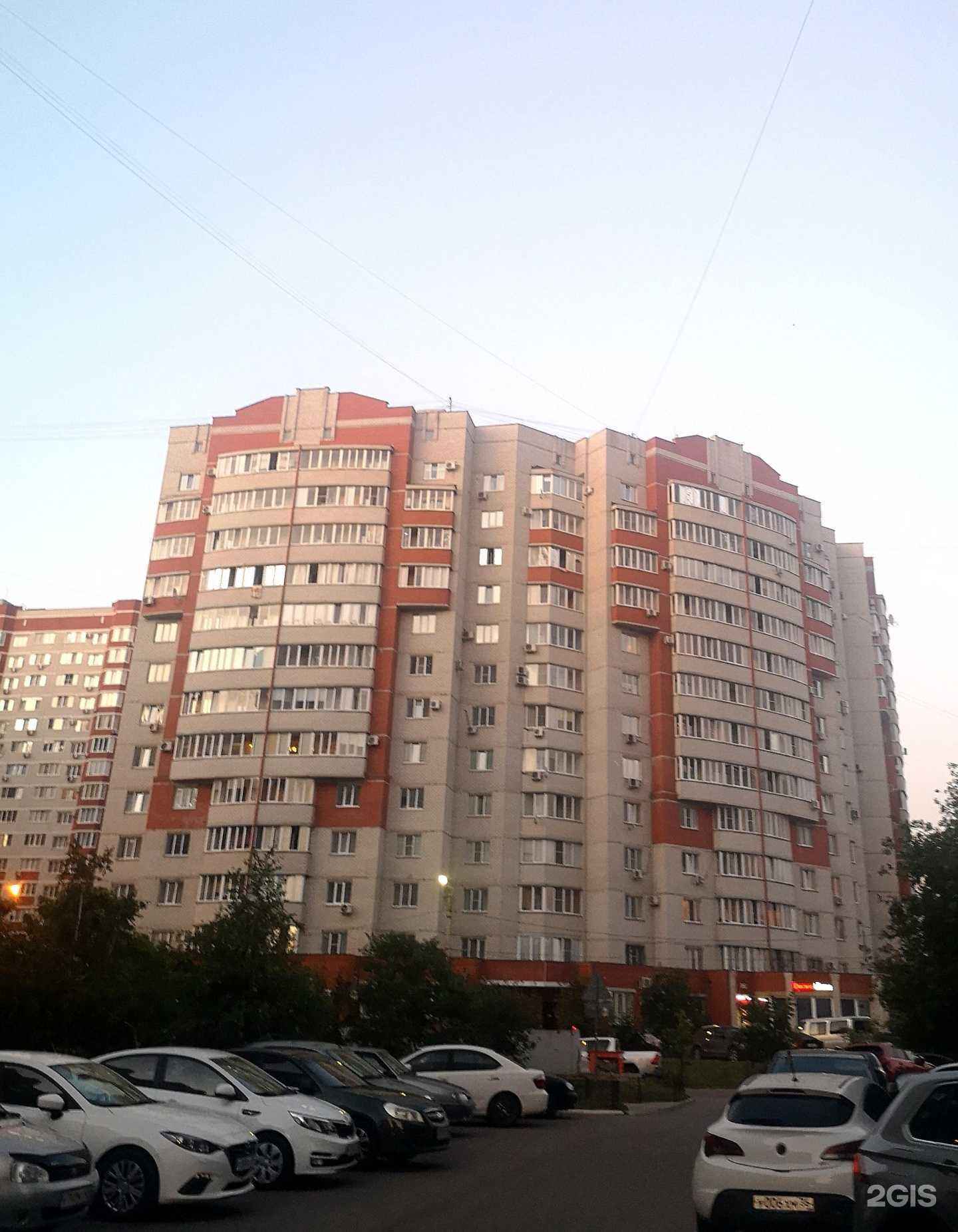 Отзывы на компанию Кабинет косметолога в г. Воронеж c фото