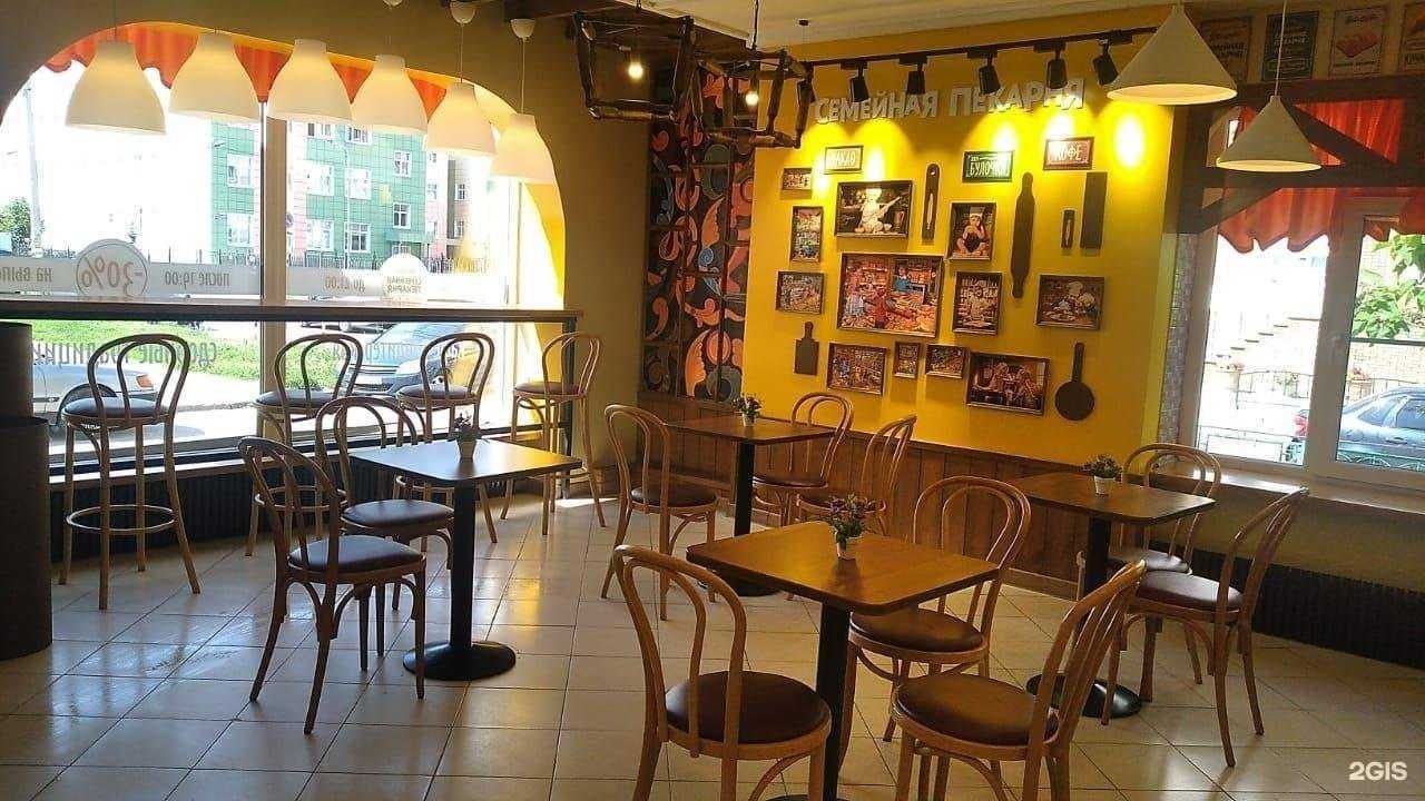 Отзывы на компанию Робин Сдобин в Воронеже c фото