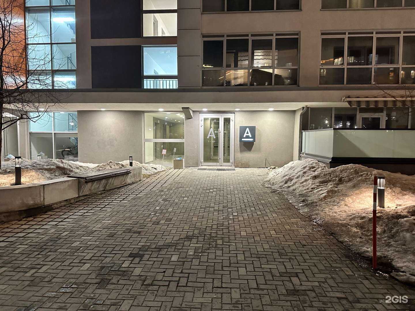 Отзывы на компанию Алант в Новосибирске c фото - фотография 2 из 2