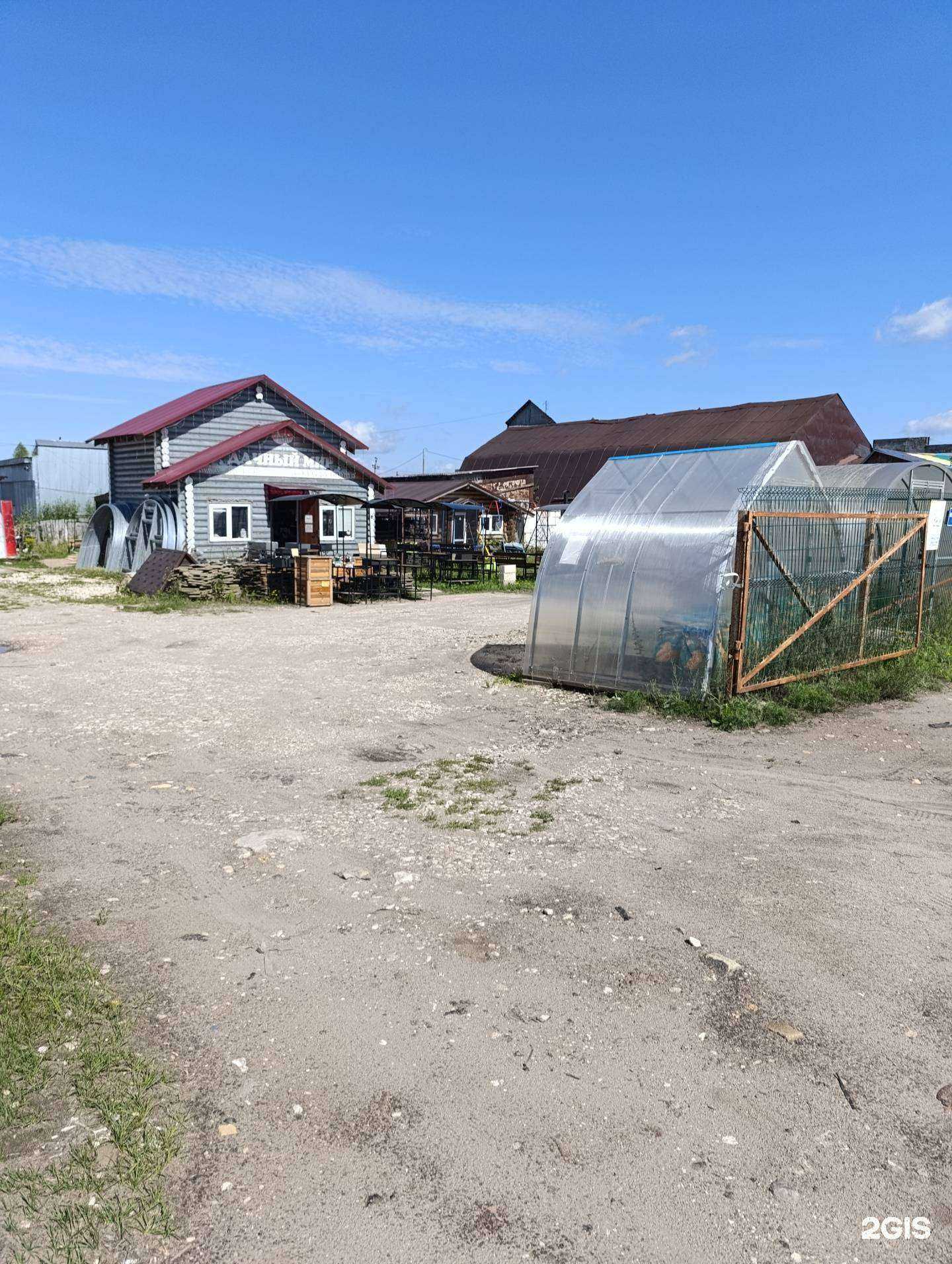 Отзывы на компанию Дачный мир в Муроме c фото - фотография 2 из 2