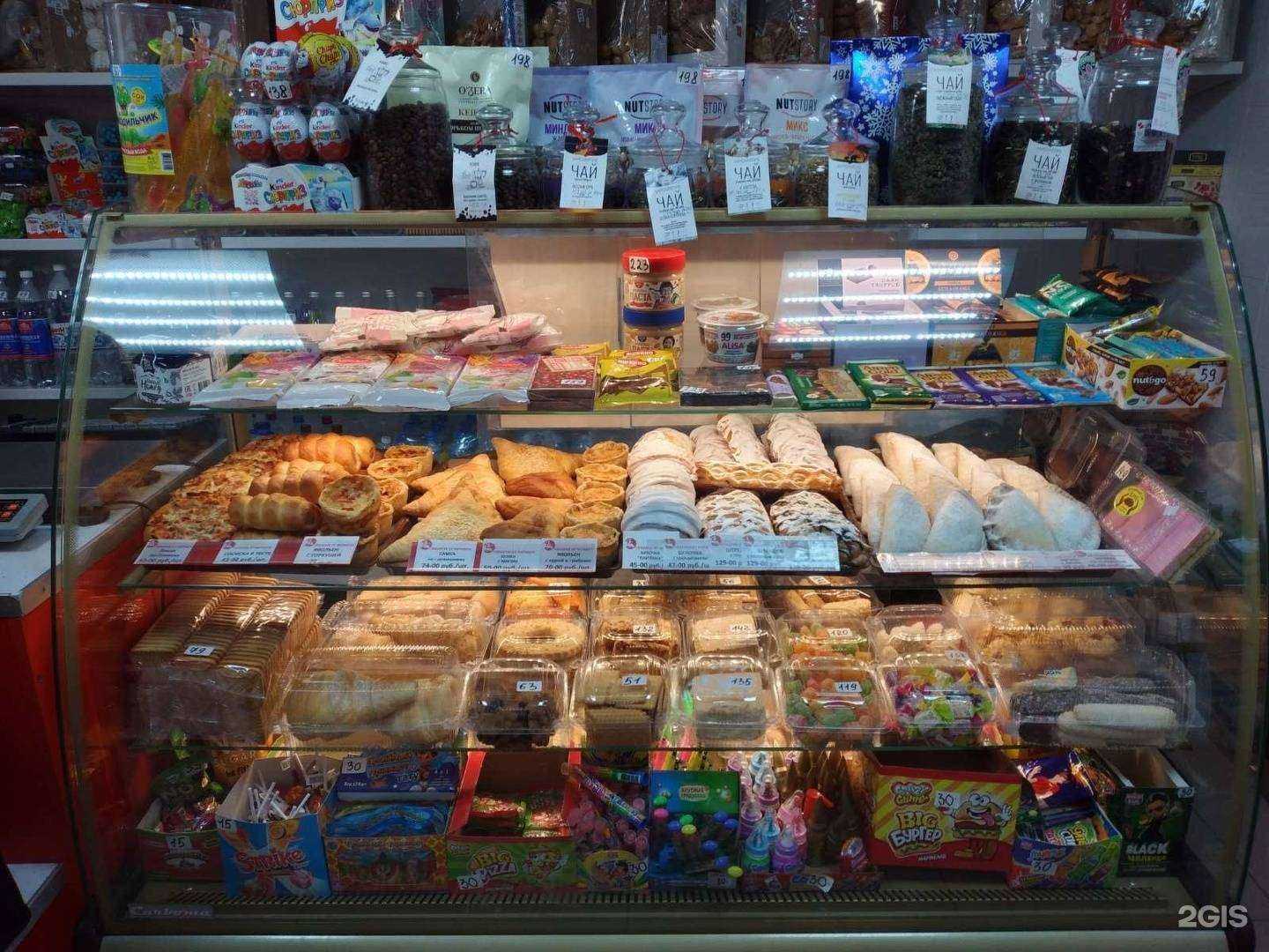 Отзывы на компанию От фермера в Перми c фото