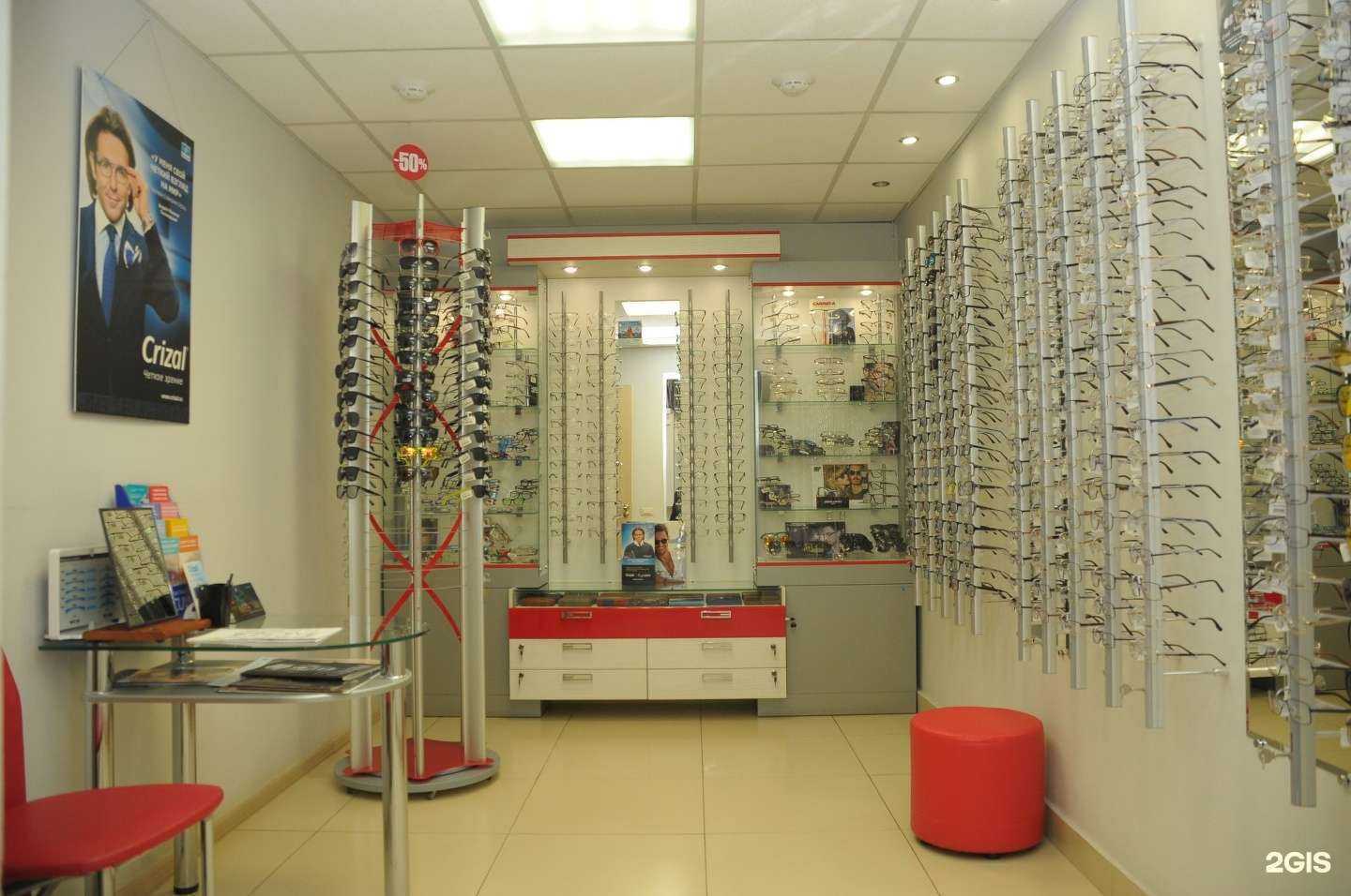 Отзывы на компанию Очки в Энгельсе c фото