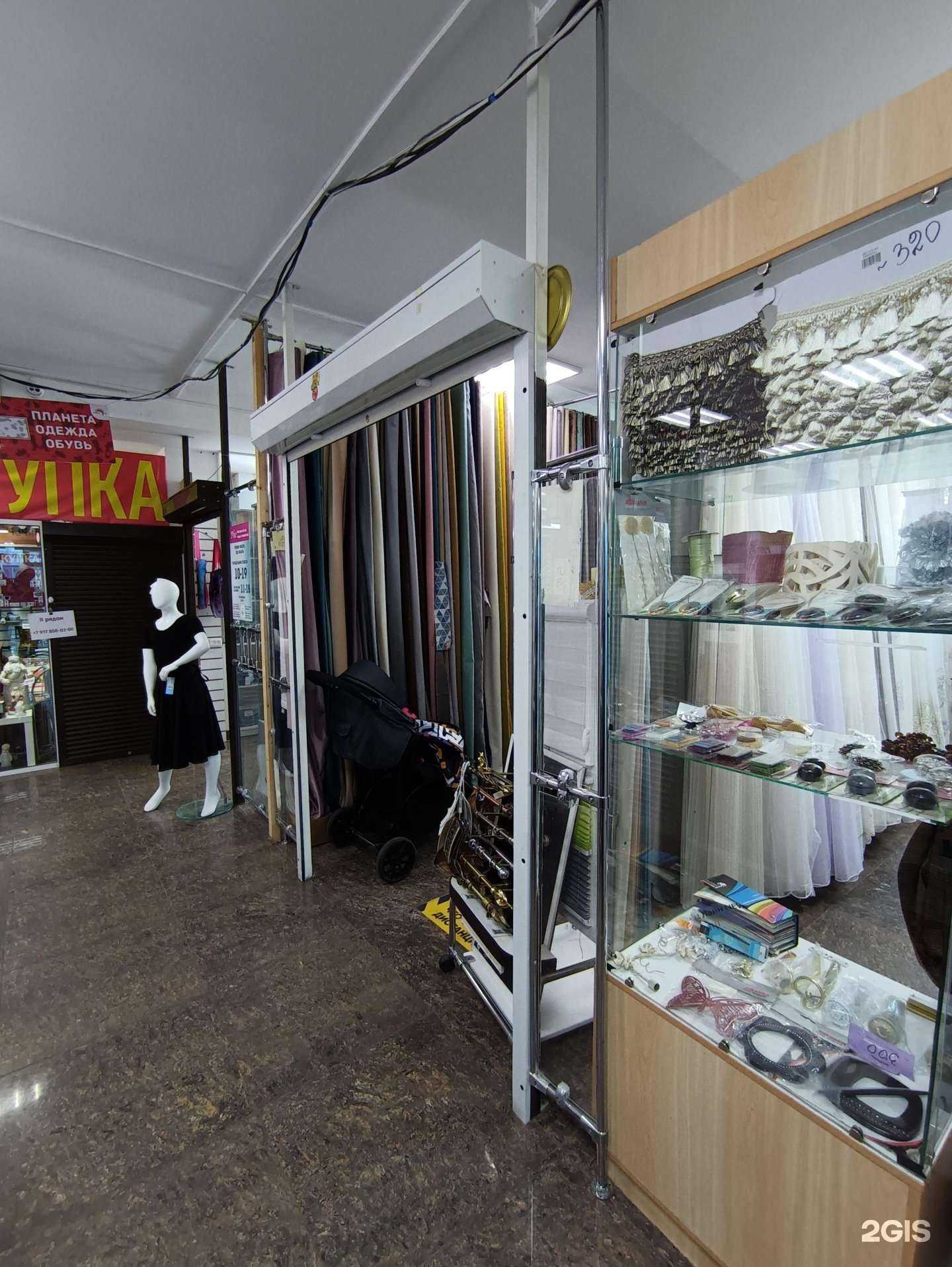 Отзывы на компанию Ай Рус в г. Казань c фото