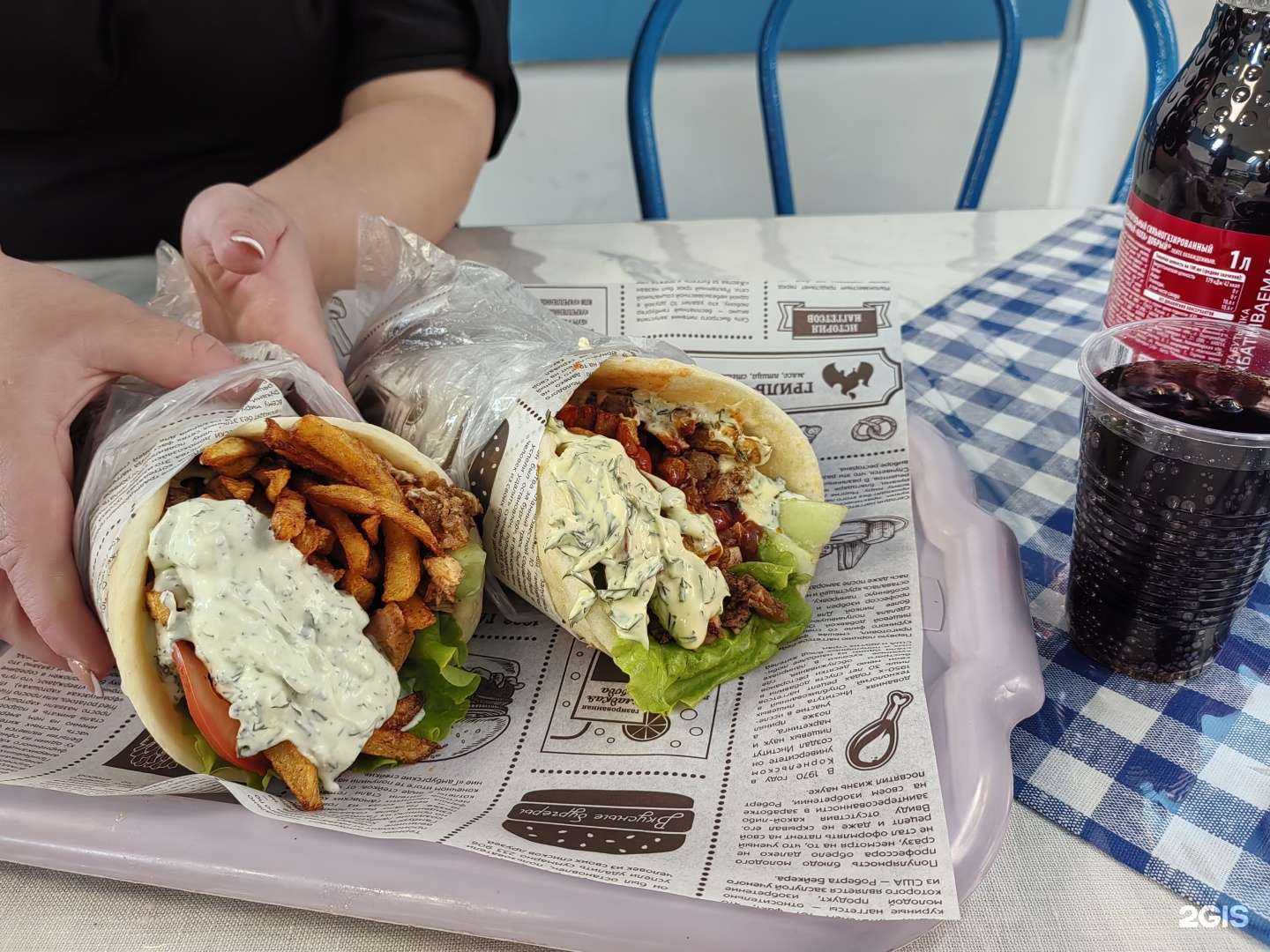 Отзывы на компанию Сувлаки №1 гирос в Тольятти c фото