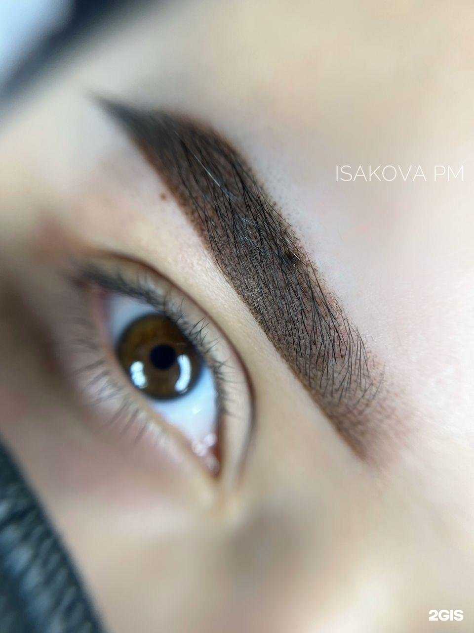 Отзывы на компанию Адэль в Новосибирске c фото