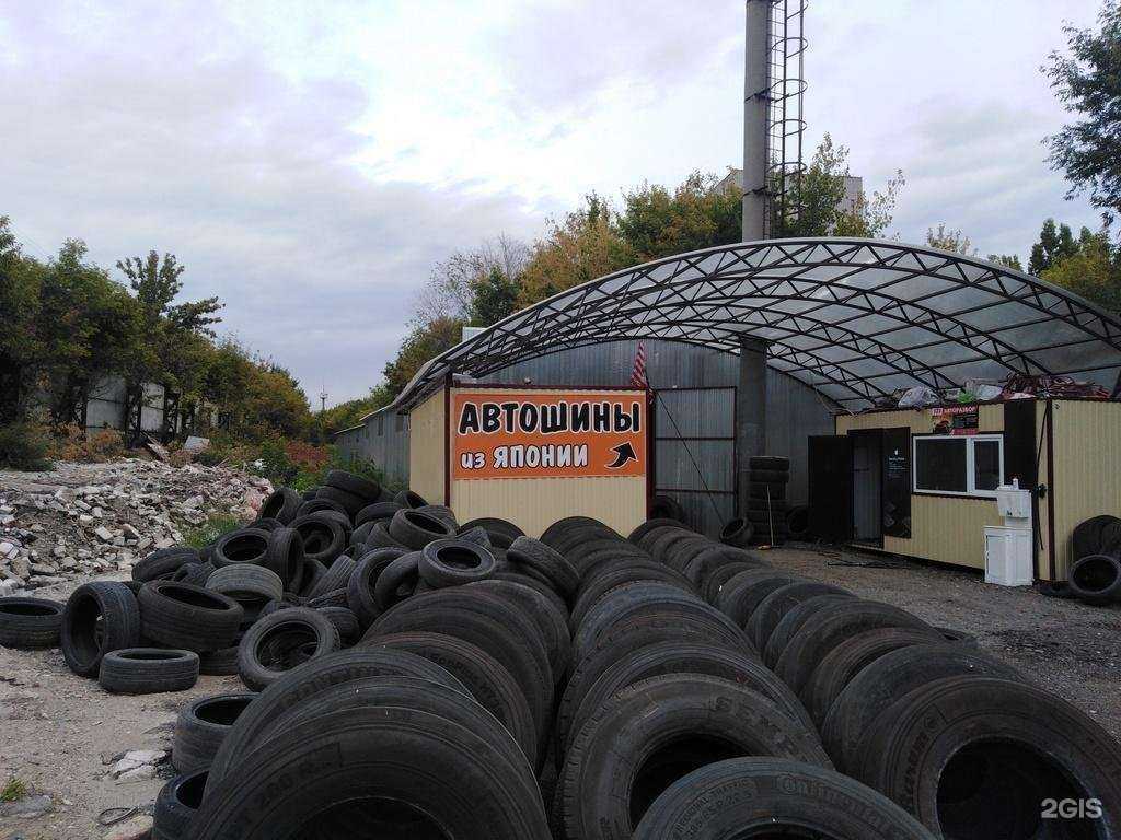 Отзывы на компанию Килатив в Саратове c фото - фотография 2 из 2