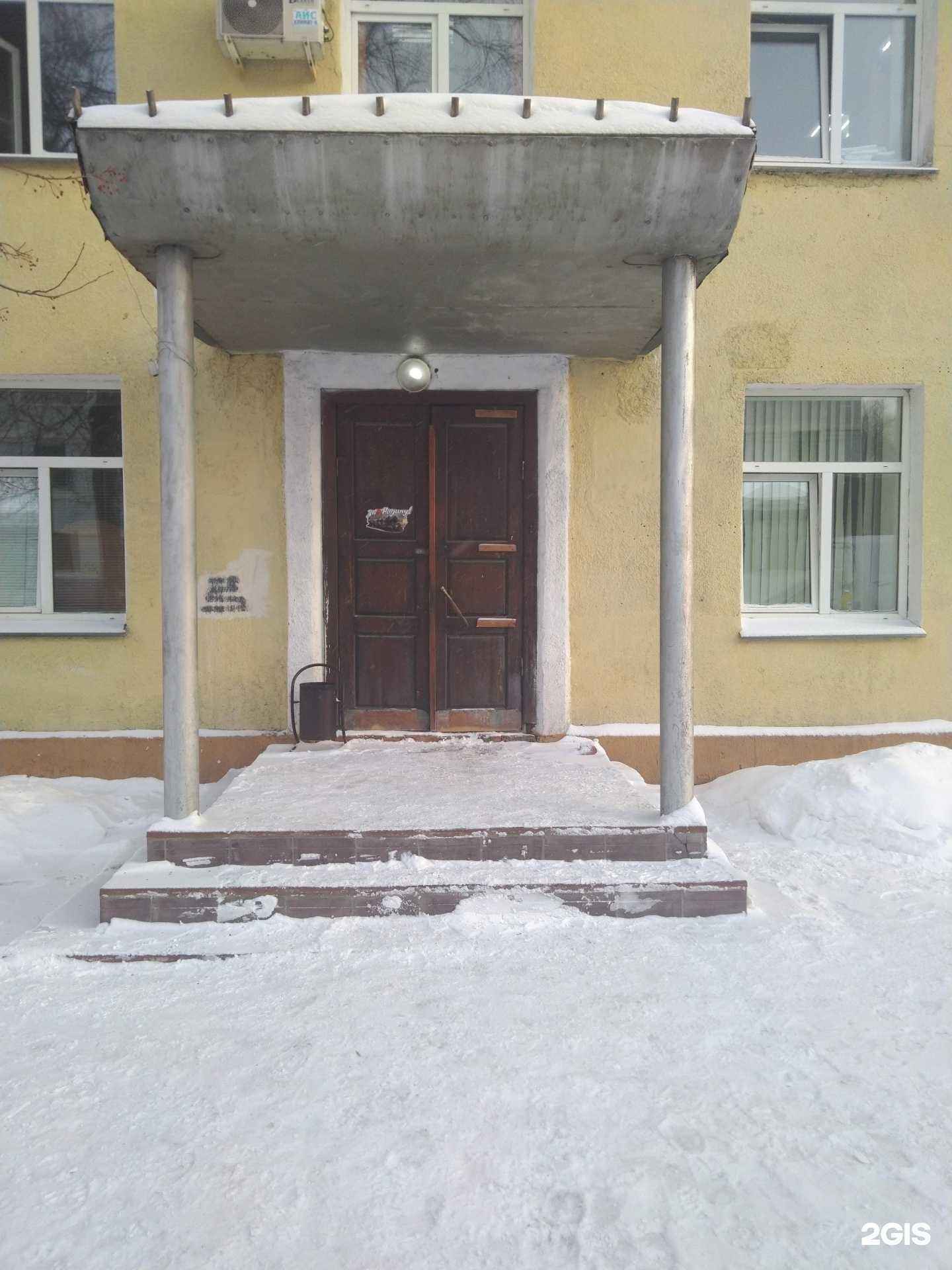 Отзывы на компанию Системы пожаротушения в Кемерове c фото