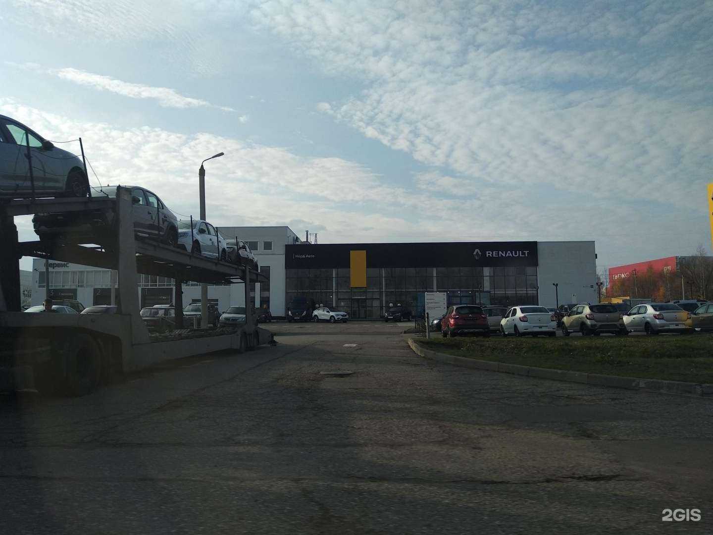 Отзывы на компанию Норд-Авто в Твери c фото - фотография 2 из 2