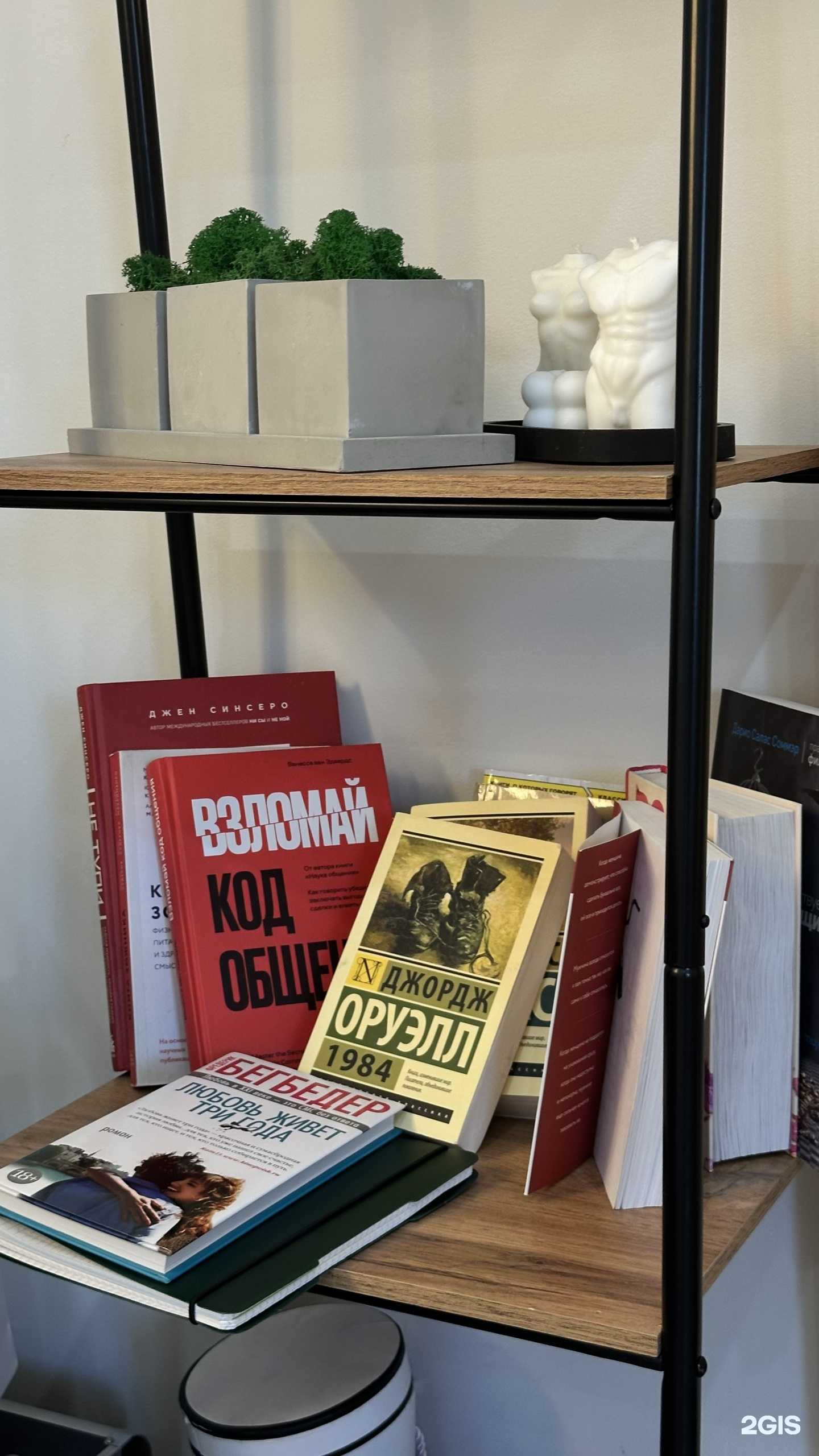 Отзывы на компанию Студия маникюра в Пятигорске c фото