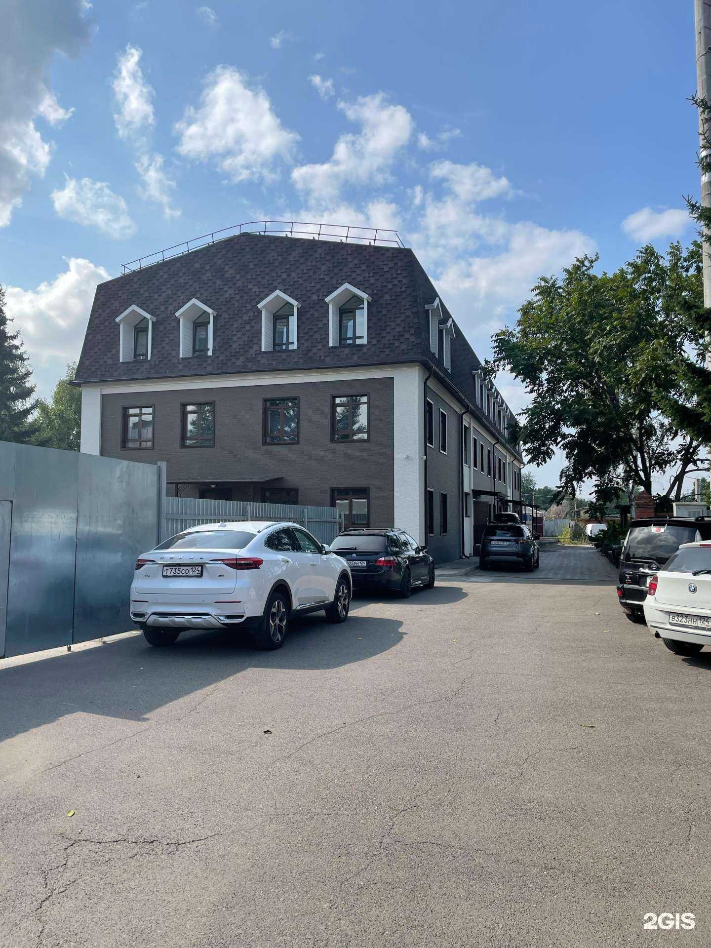 Отзывы на компанию РТ Красноярск в Красноярске c фото