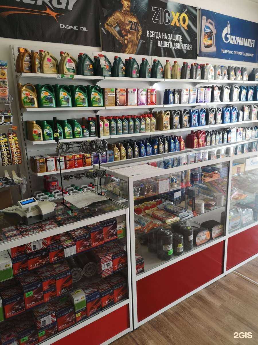 Отзывы на компанию Магазин автомасла в Чите c фото