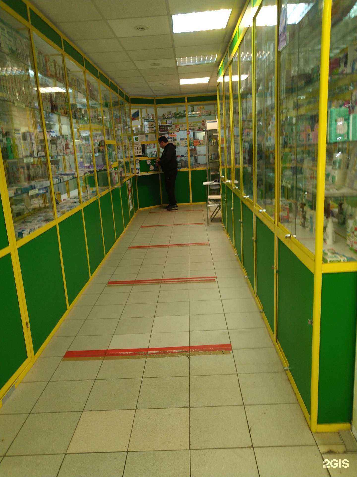 Отзывы на компанию Мицар-Н в Отрадном c фото