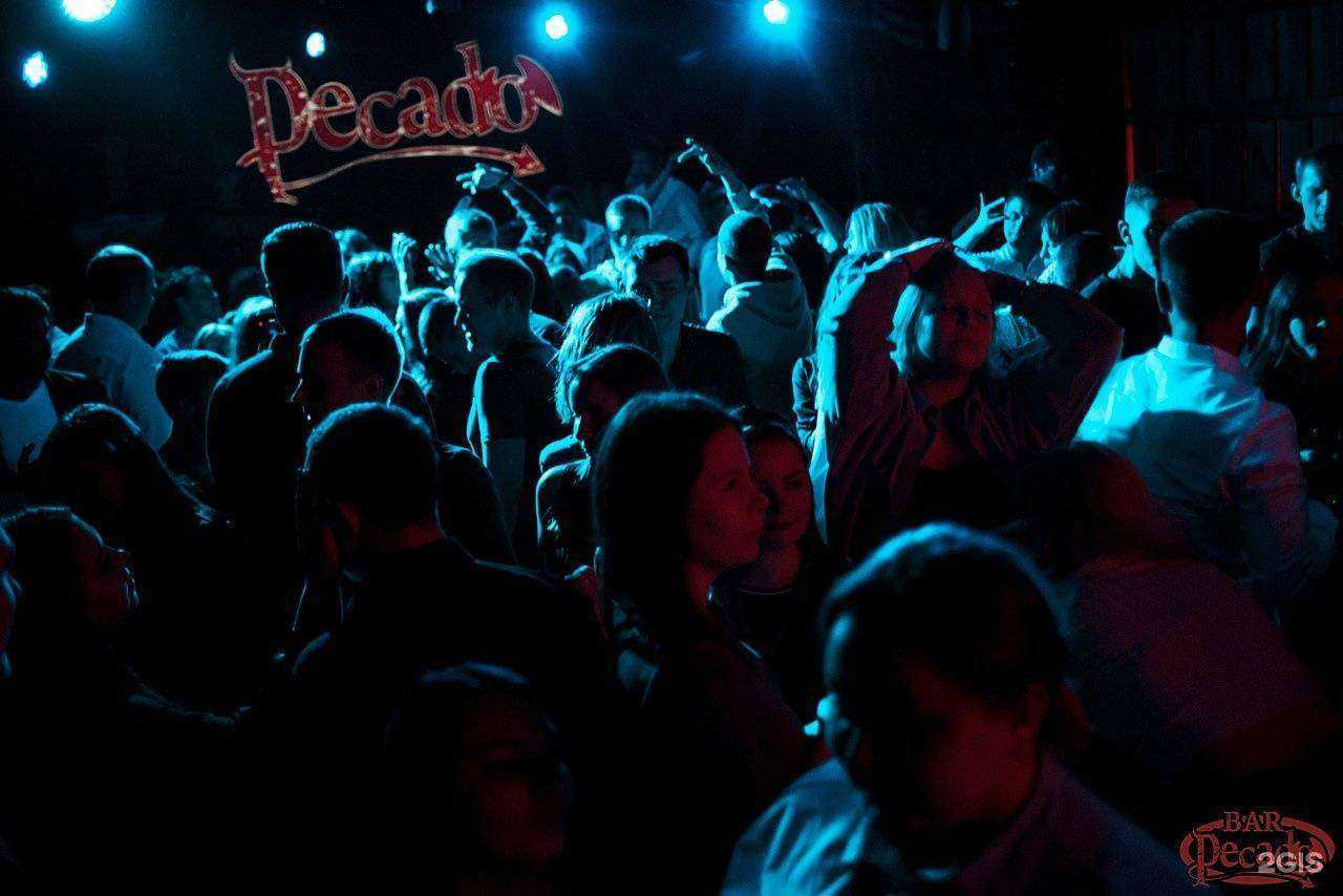 Отзывы на компанию Pecado Bar в Тюмени c фото